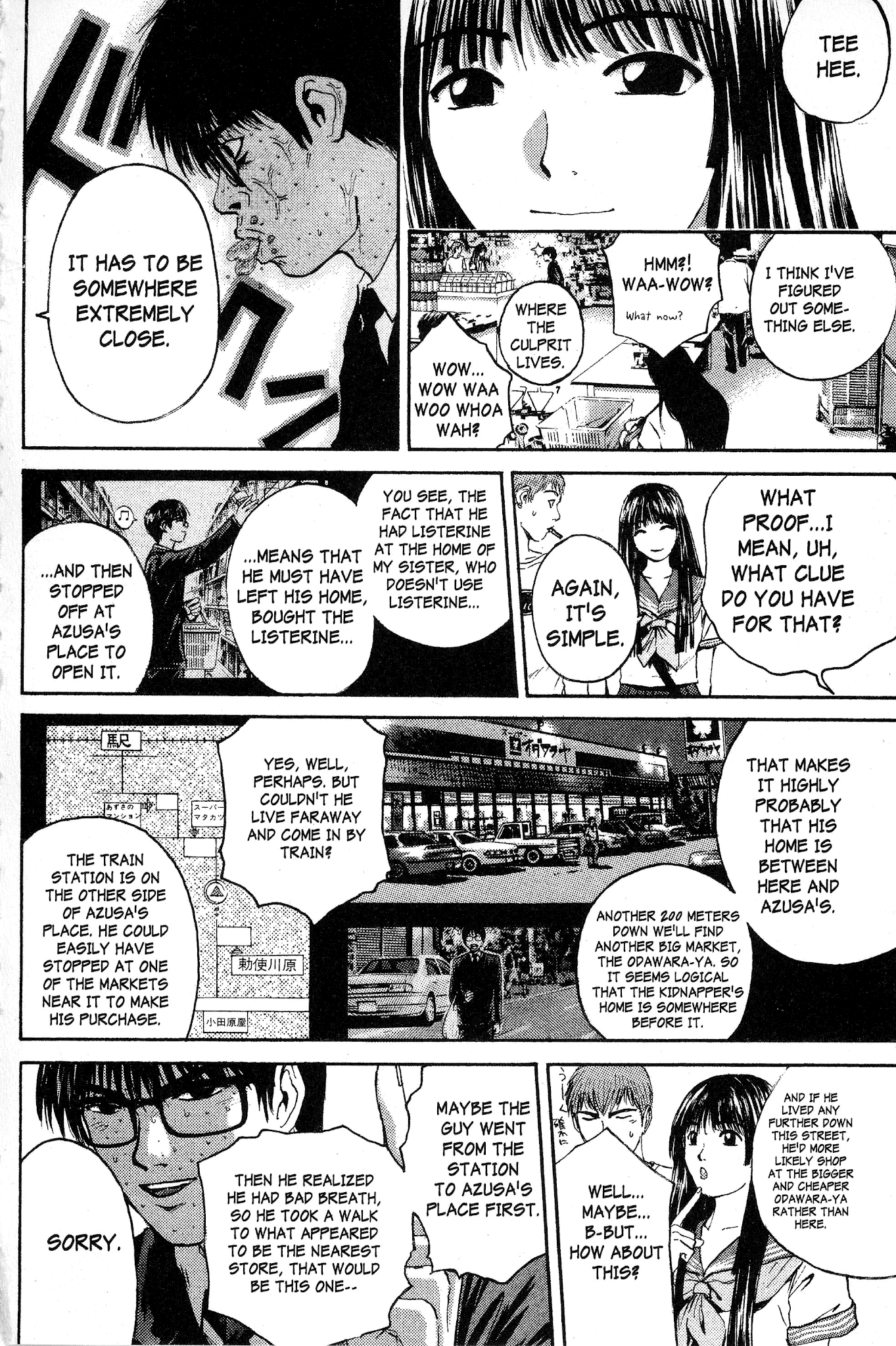 Great Teacher Onizuka Chapter 149 page 9 - Chapter 149: Hello, Azusa