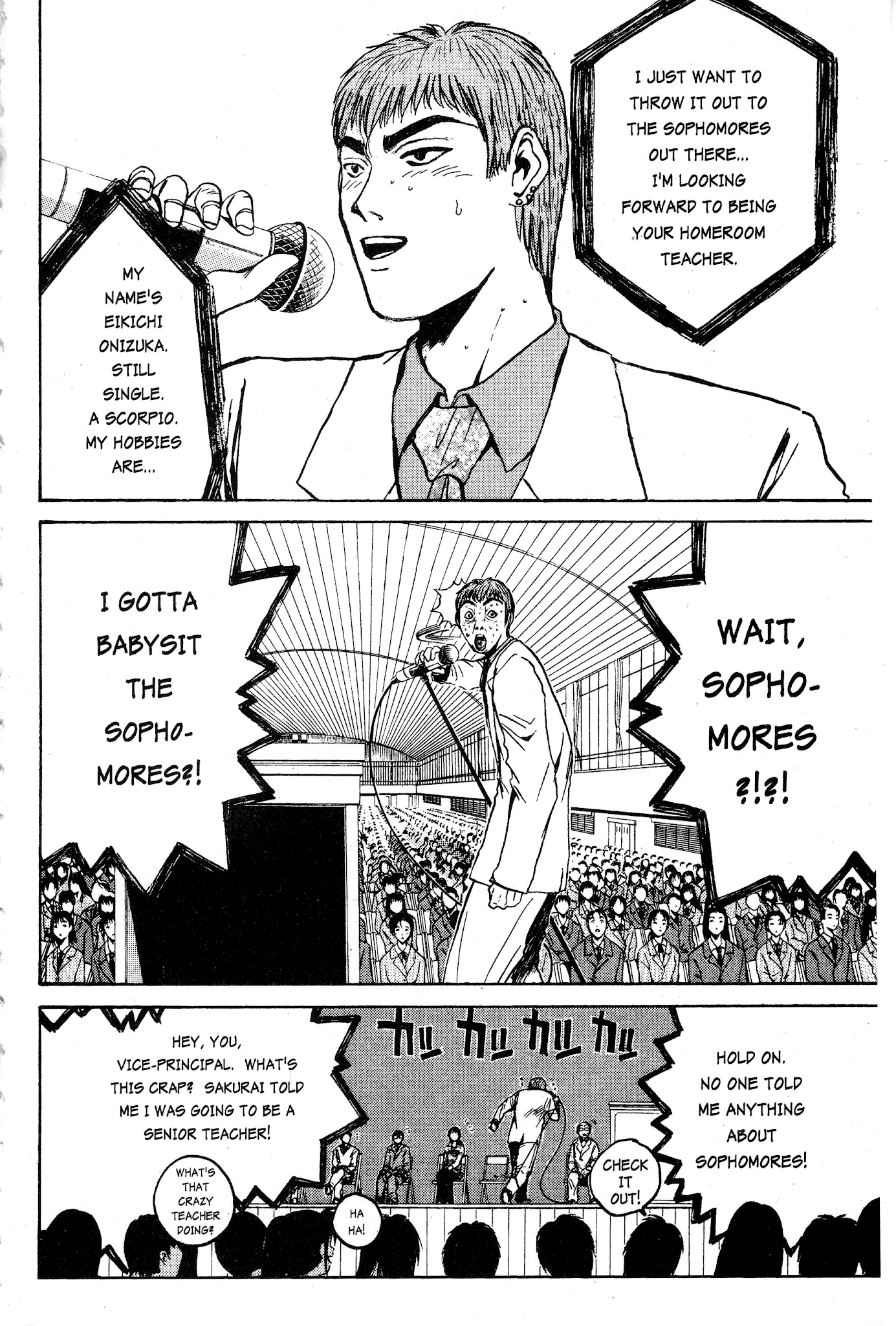 Great Teacher Onizuka Chapter 15 page 10 - Chapter 15: Originally 2nd Year, 4th Class