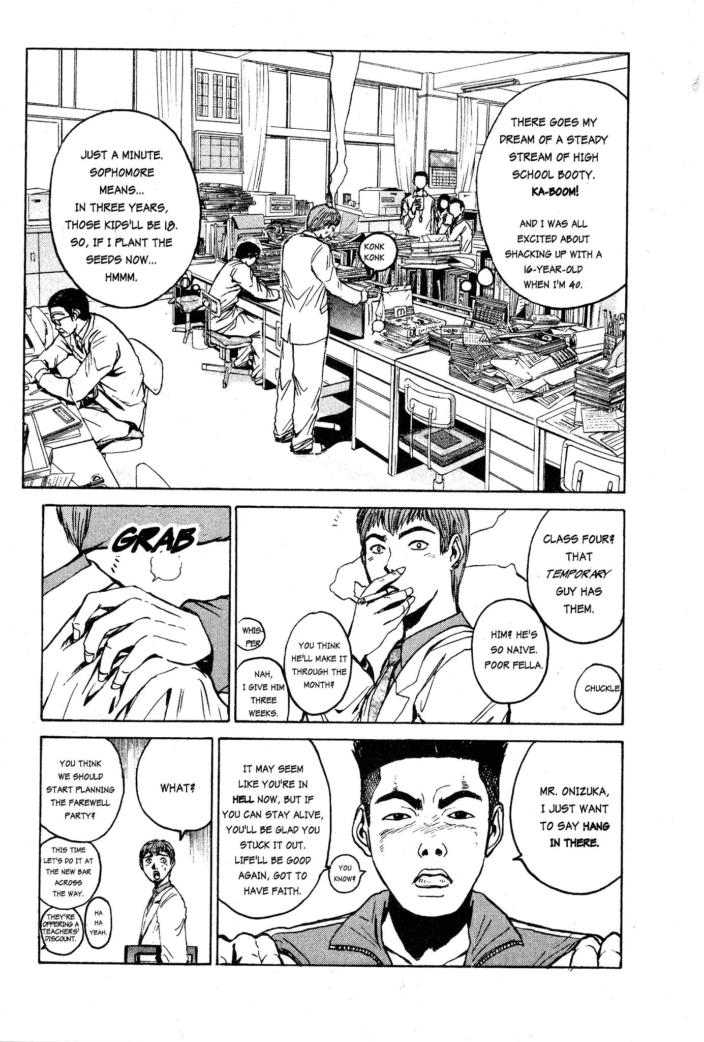 Great Teacher Onizuka Chapter 15 page 13 - Chapter 15: Originally 2nd Year, 4th Class