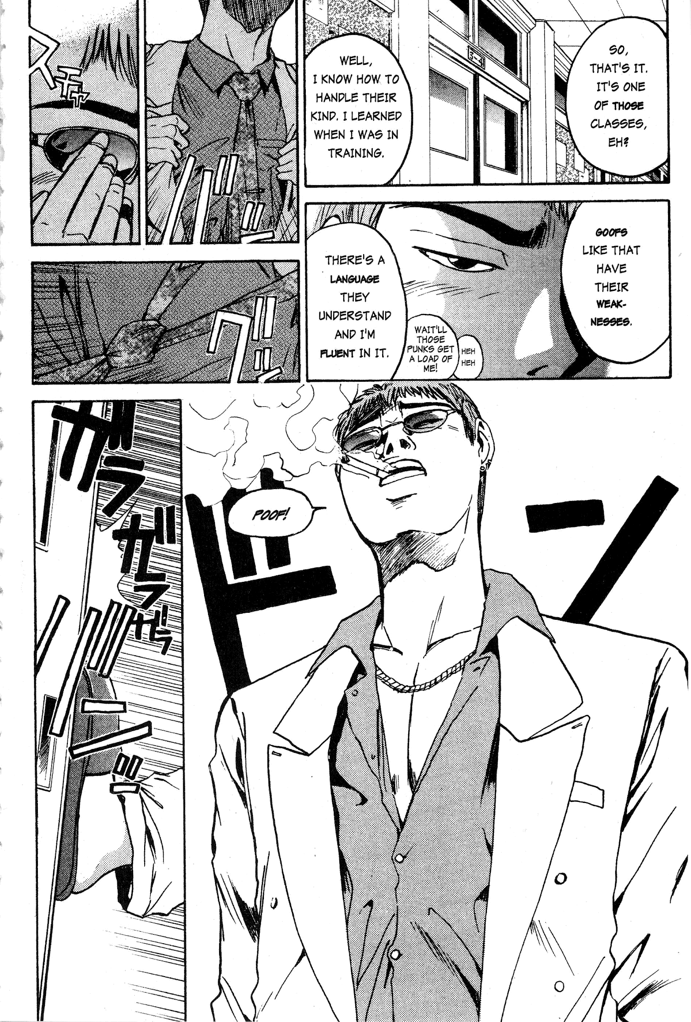Great Teacher Onizuka Chapter 15 page 16 - Chapter 15: Originally 2nd Year, 4th Class