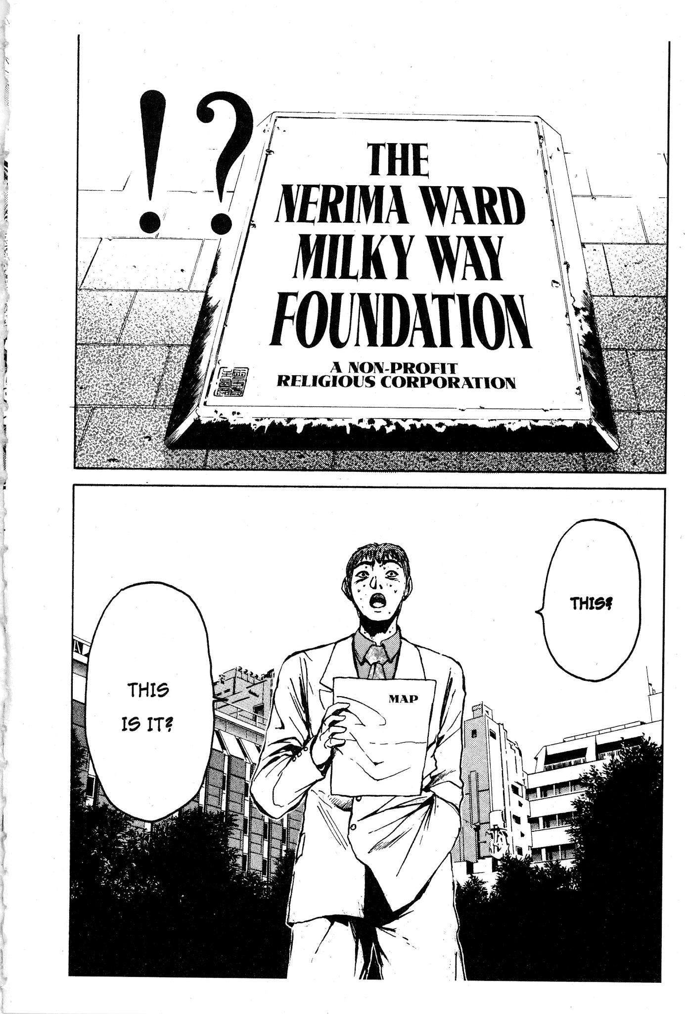 Great Teacher Onizuka Chapter 15 page 22 - Chapter 15: Originally 2nd Year, 4th Class