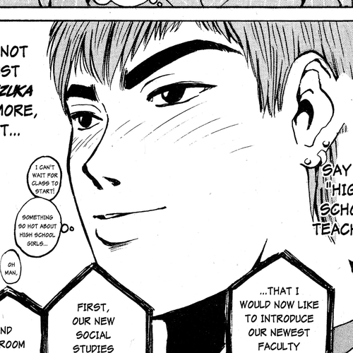 Great Teacher Onizuka Chapter 15: Originally 2nd Year, 4th Class cover