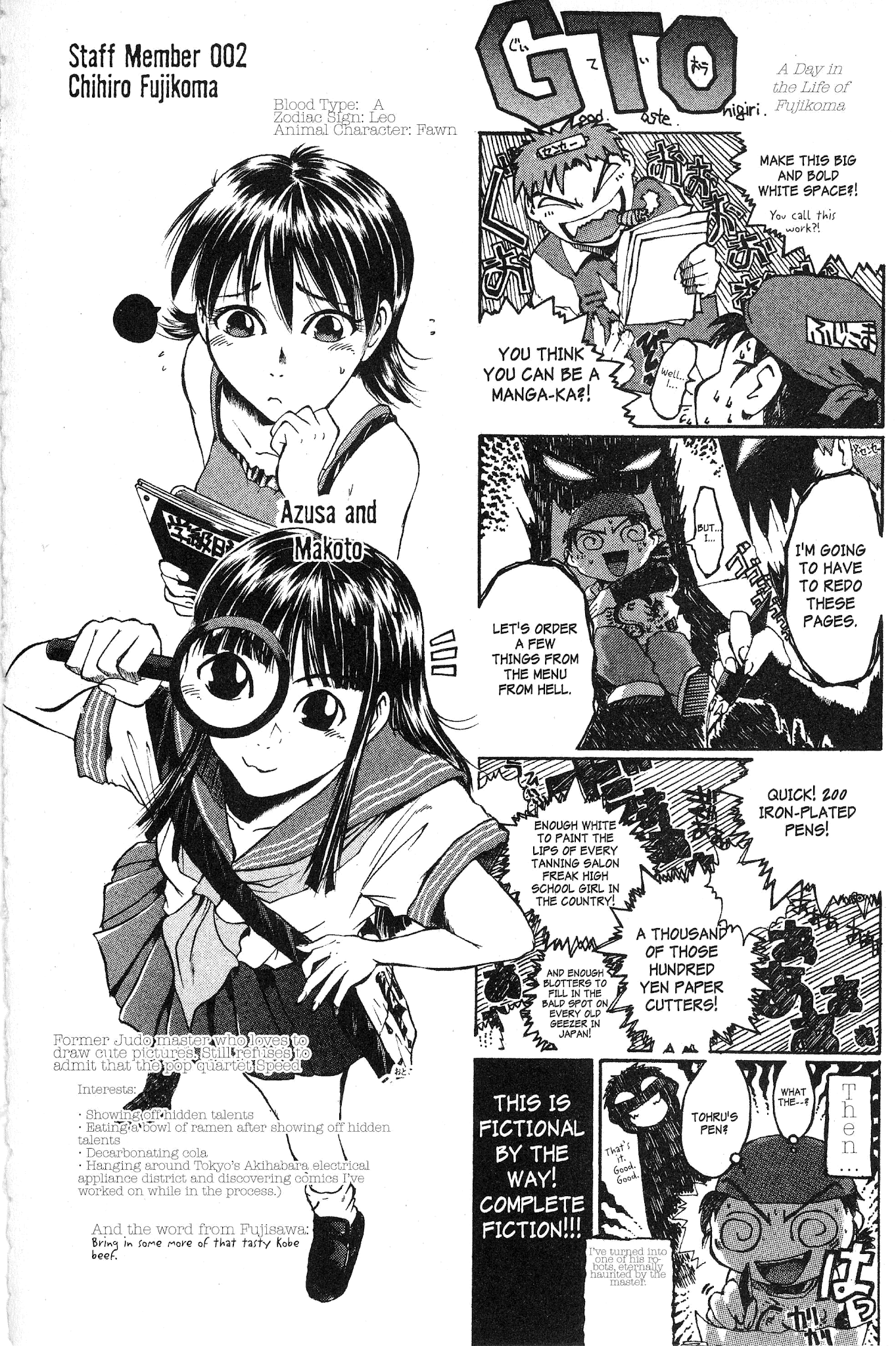 Great Teacher Onizuka Chapter 150 page 16 - Chapter 150: Fantasy Wedding