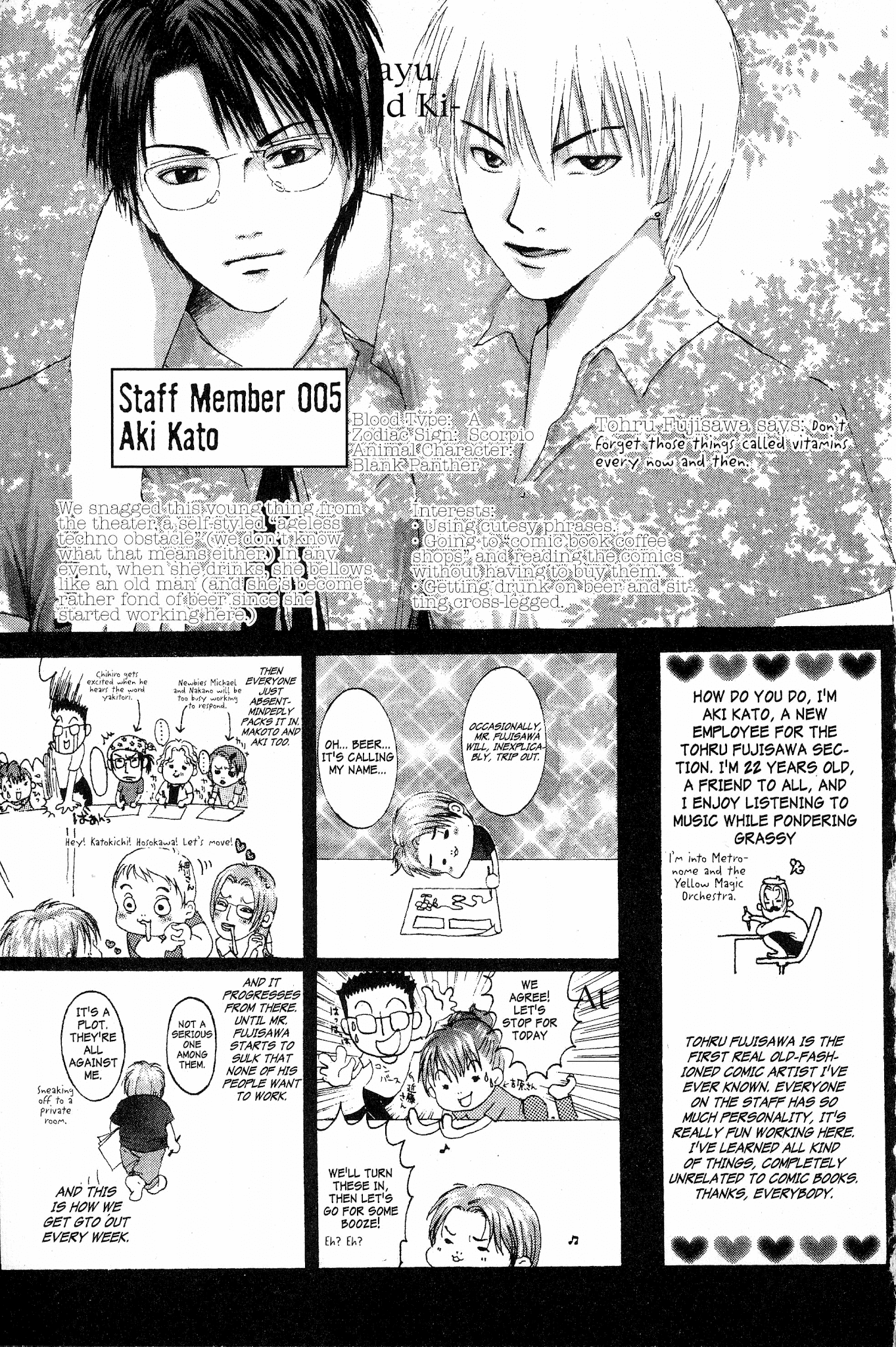 Great Teacher Onizuka Chapter 150 page 19 - Chapter 150: Fantasy Wedding