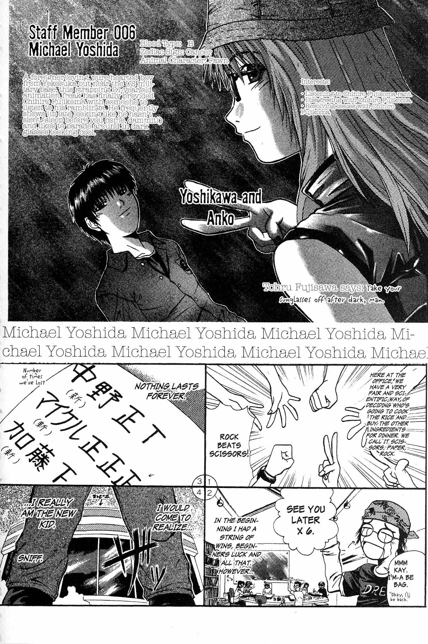 Great Teacher Onizuka Chapter 150 page 20 - Chapter 150: Fantasy Wedding