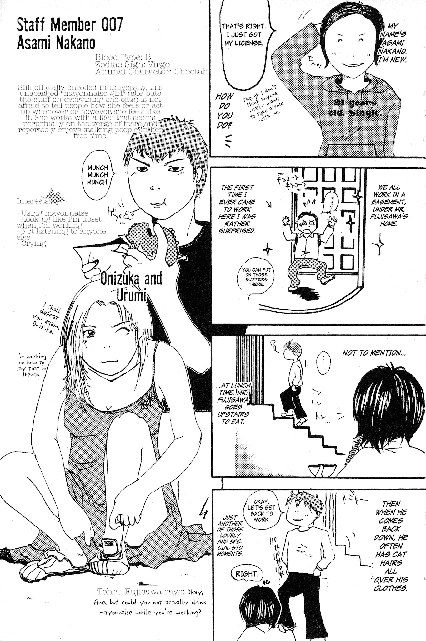 Great Teacher Onizuka Chapter 150 page 21 - Chapter 150: Fantasy Wedding