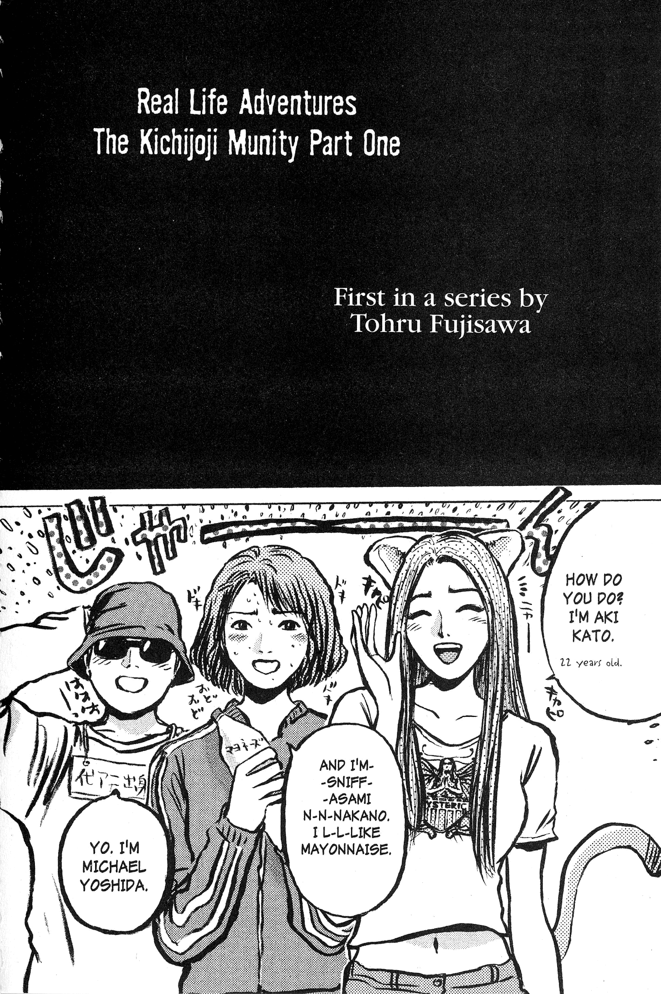 Great Teacher Onizuka Chapter 150 page 22 - Chapter 150: Fantasy Wedding