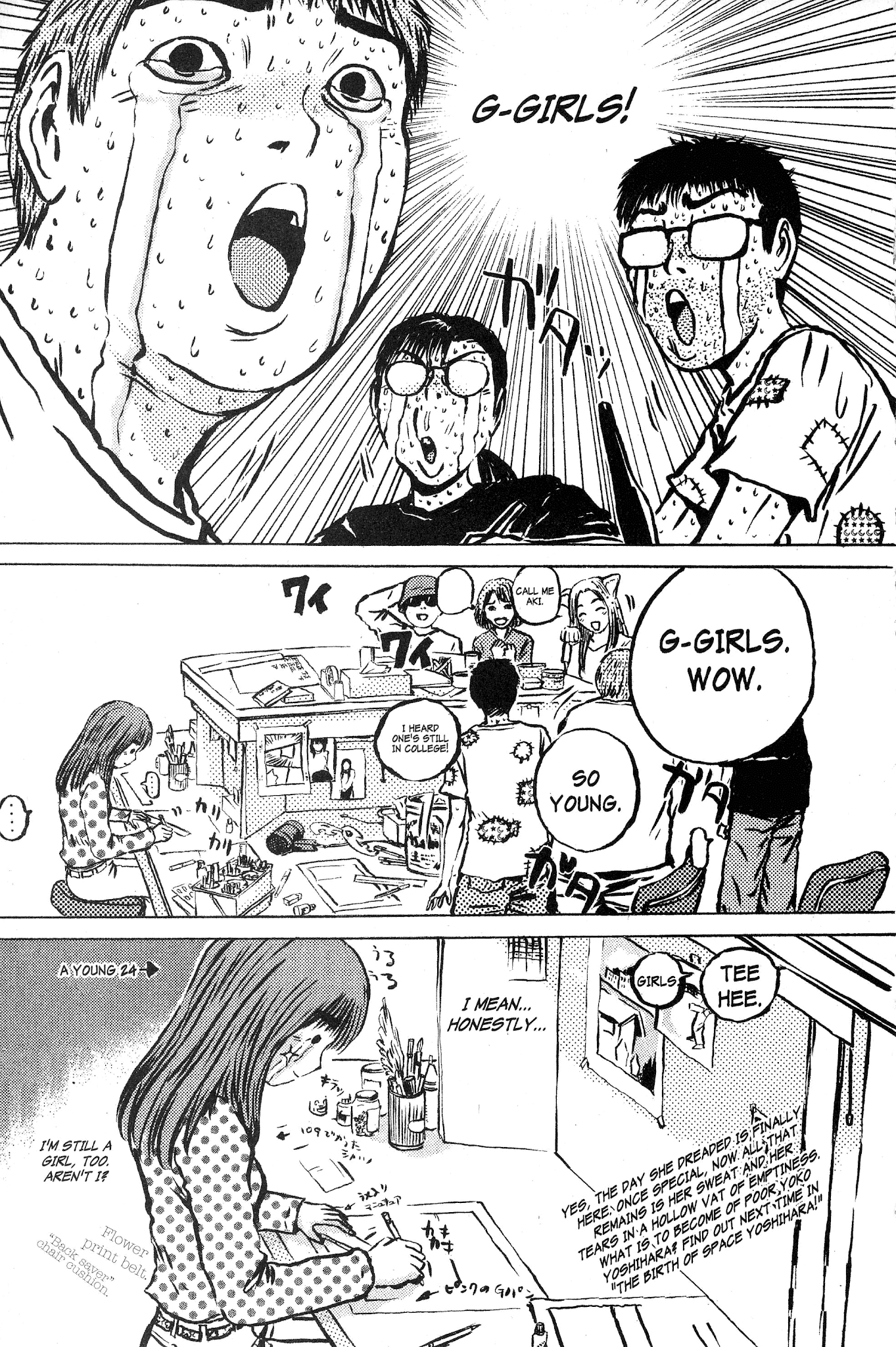 Great Teacher Onizuka Chapter 150 page 23 - Chapter 150: Fantasy Wedding