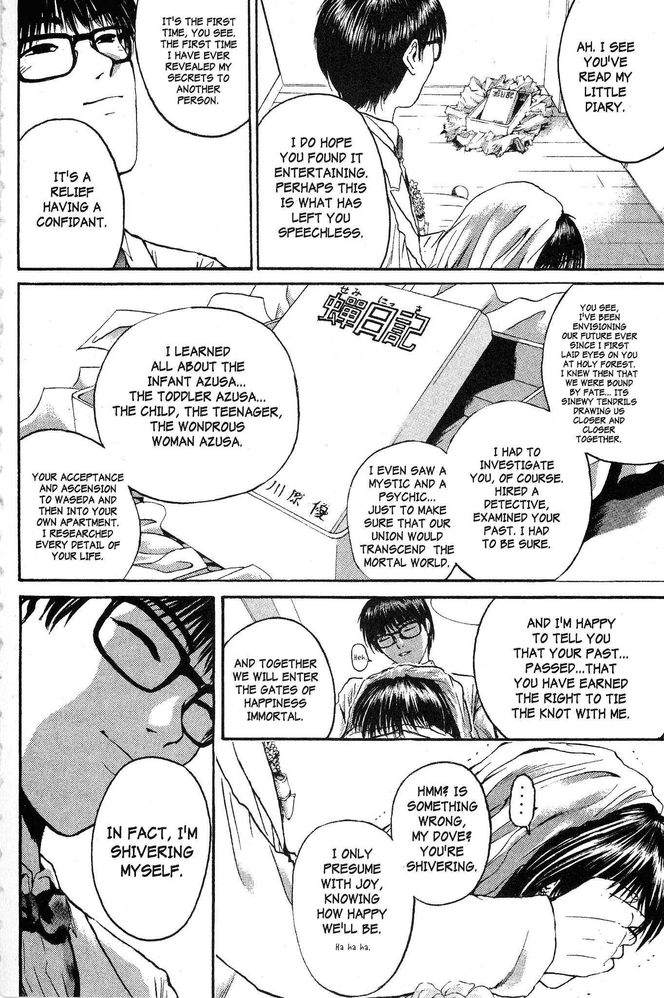 Great Teacher Onizuka Chapter 150 page 3 - Chapter 150: Fantasy Wedding