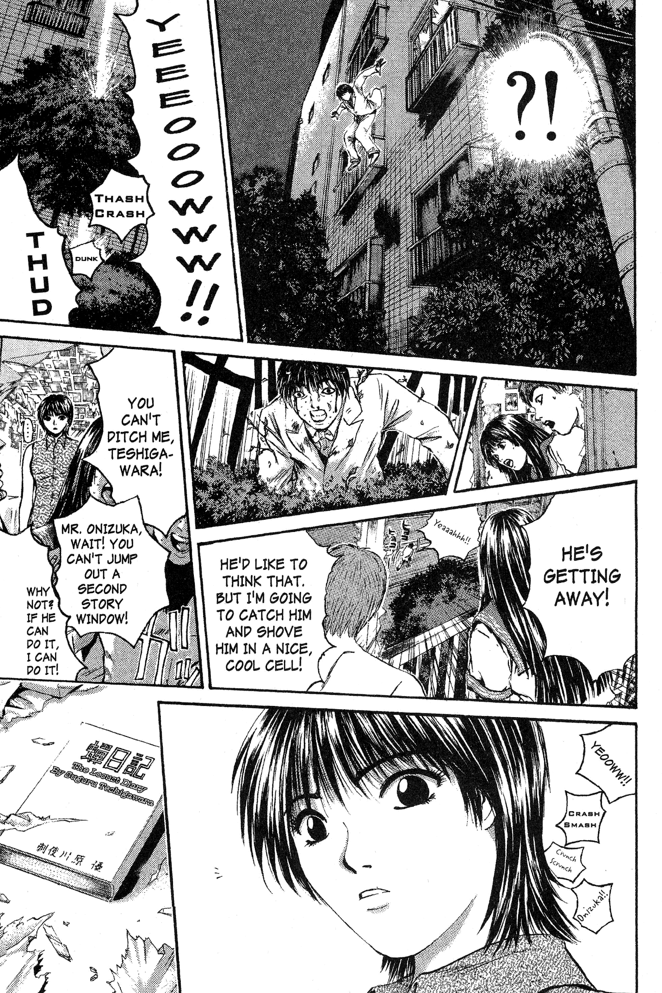 Great Teacher Onizuka Chapter 151 page 10 - Chapter 151: The Cicada's Diary