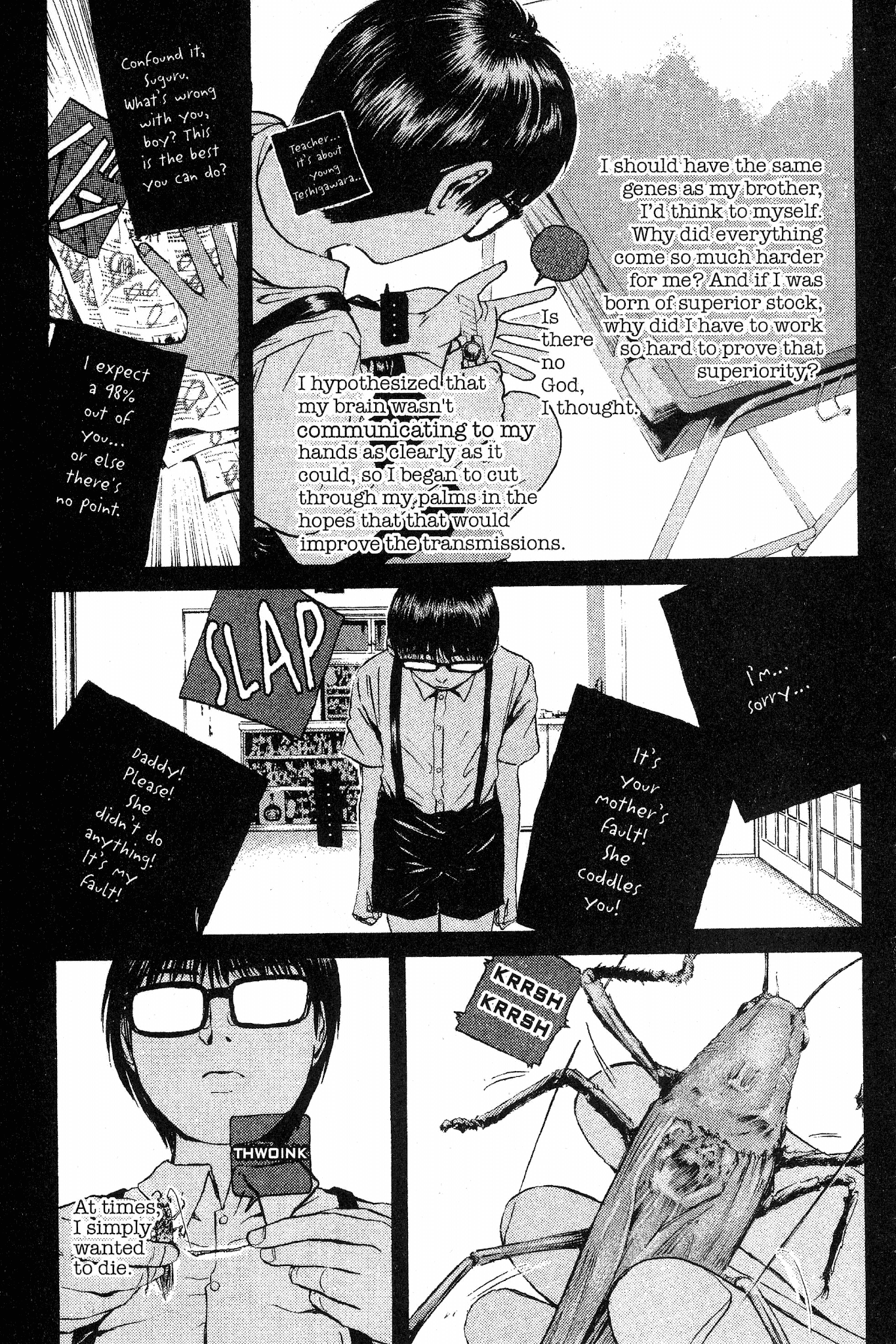 Great Teacher Onizuka Chapter 151 page 14 - Chapter 151: The Cicada's Diary