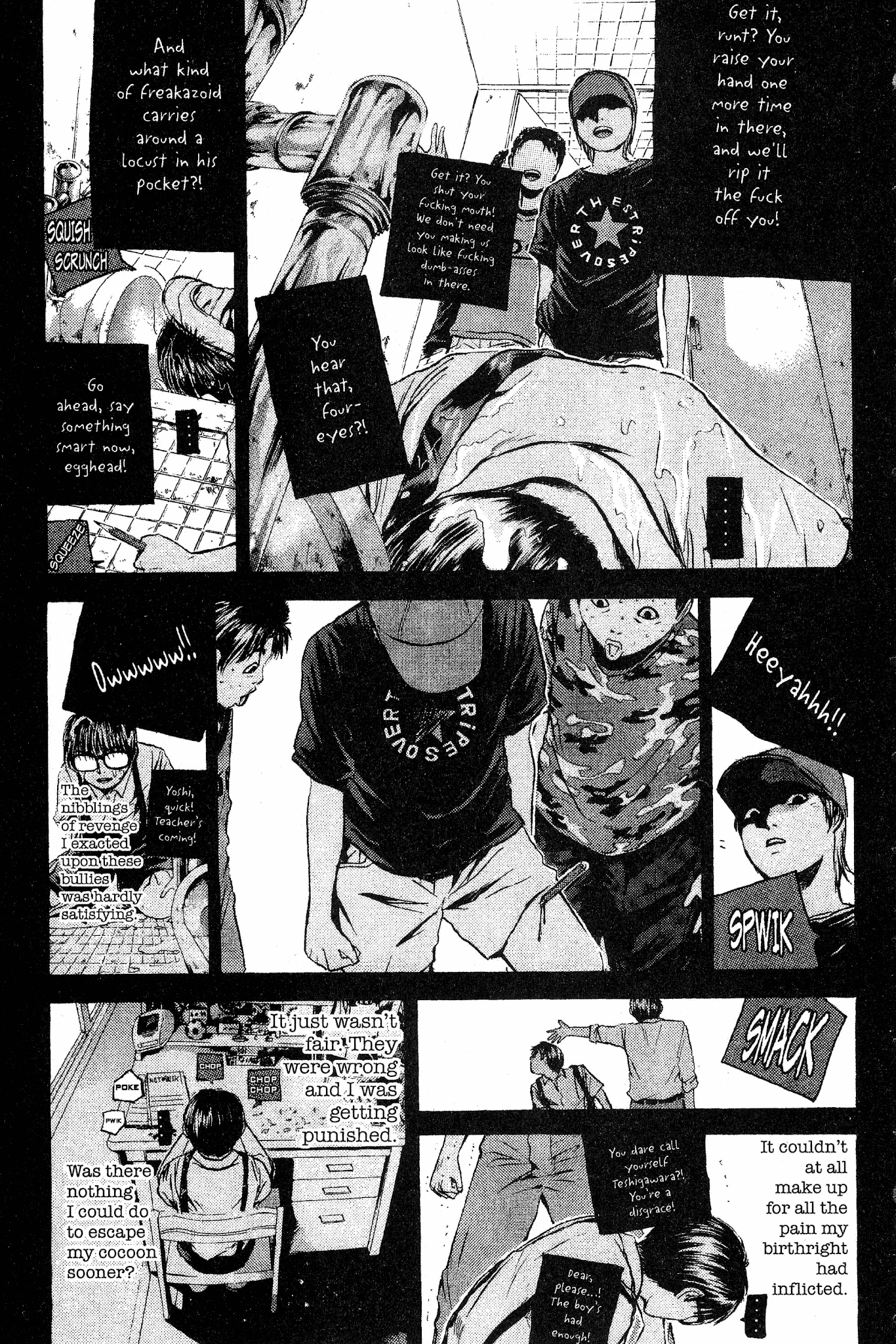 Great Teacher Onizuka Chapter 151 page 16 - Chapter 151: The Cicada's Diary