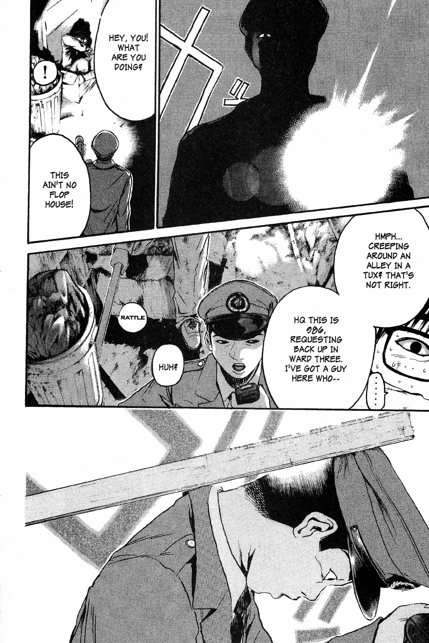 Great Teacher Onizuka Chapter 151 page 23 - Chapter 151: The Cicada's Diary