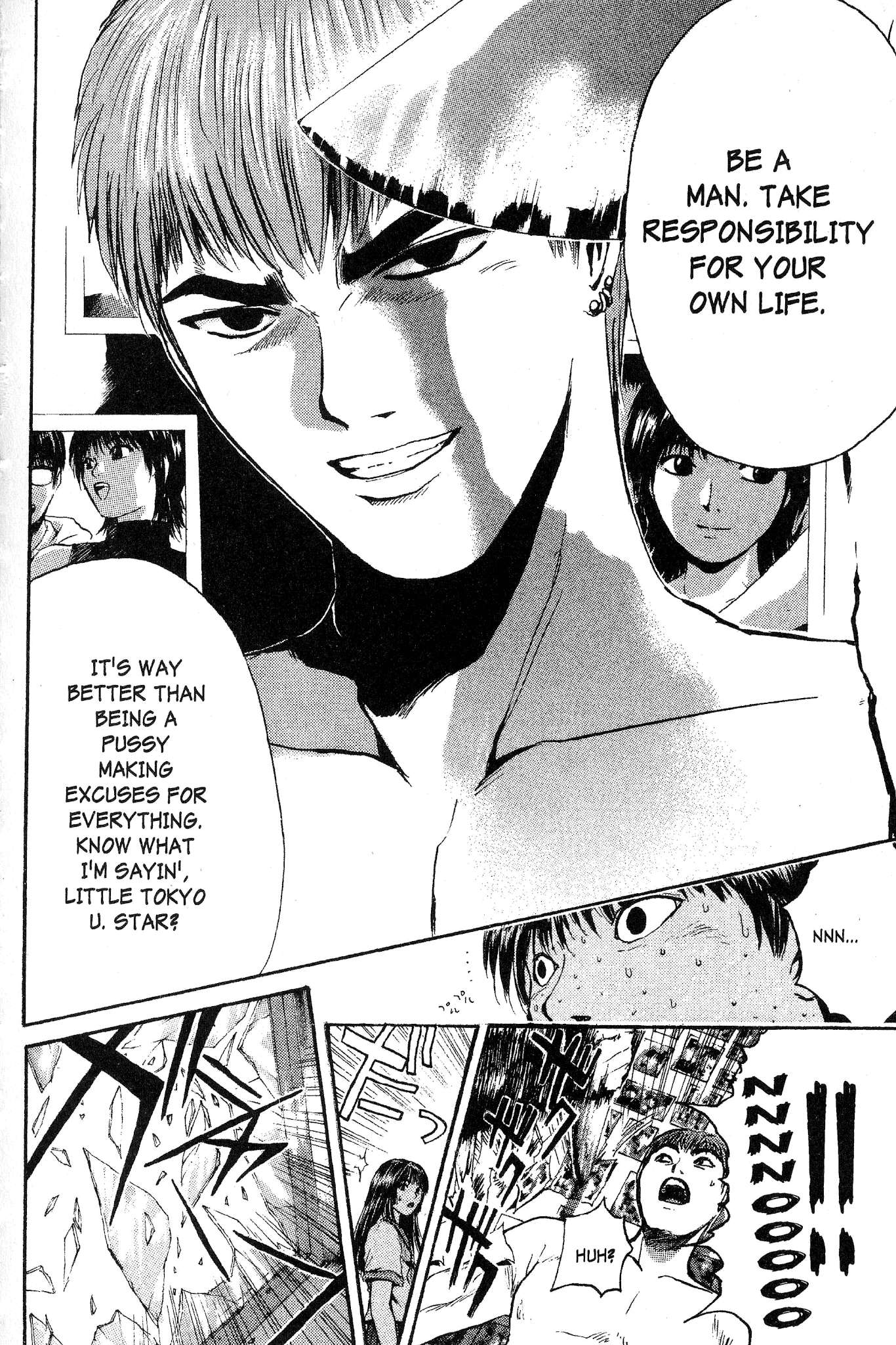 Great Teacher Onizuka Chapter 151 page 9 - Chapter 151: The Cicada's Diary
