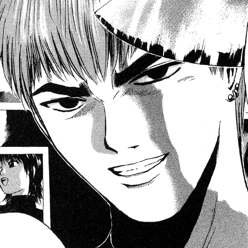 Great Teacher Onizuka Chapter 151: The Cicada's Diary cover