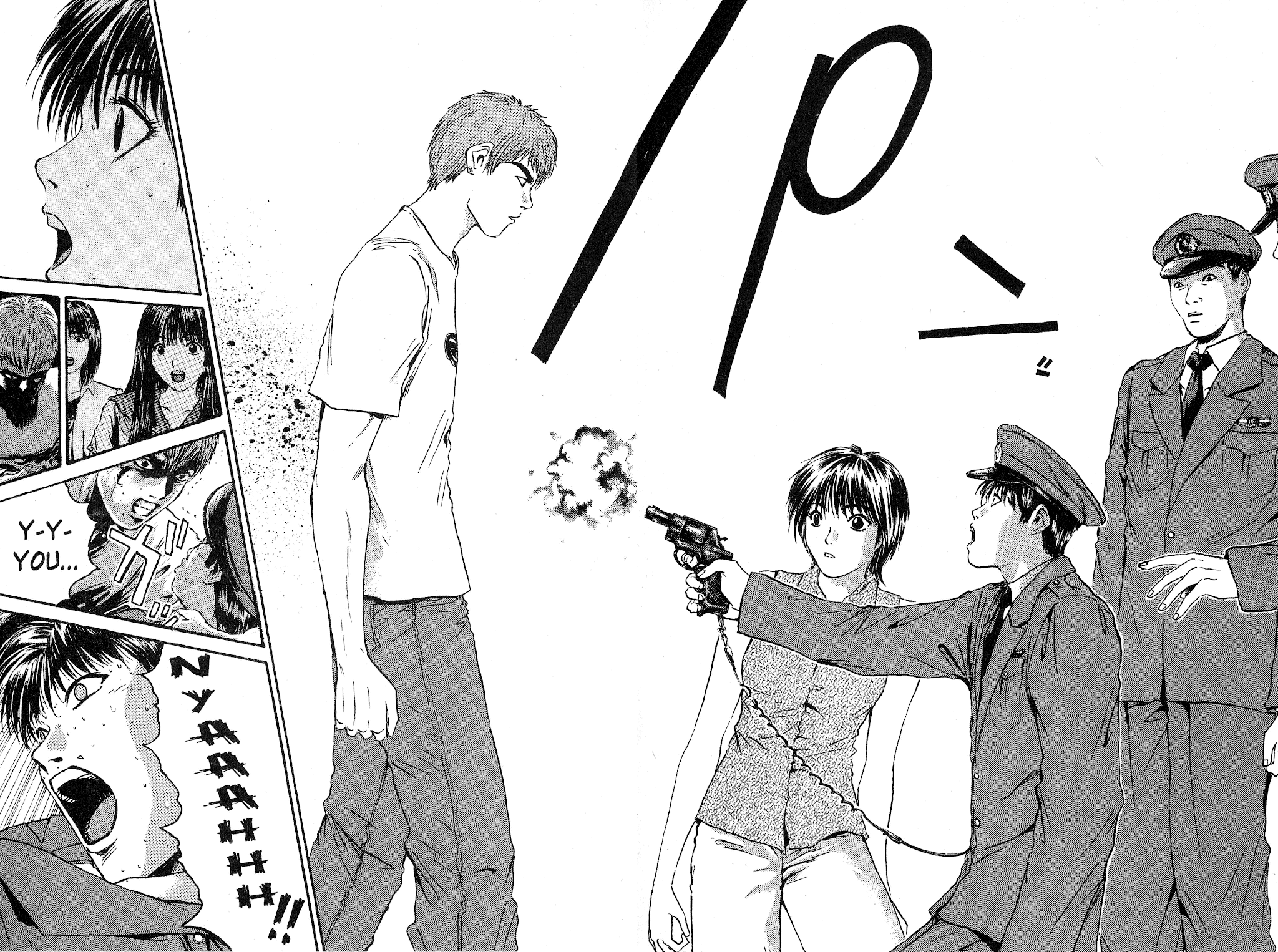 Great Teacher Onizuka Chapter 152 page 12 - Chapter 152: The Metamorphosis