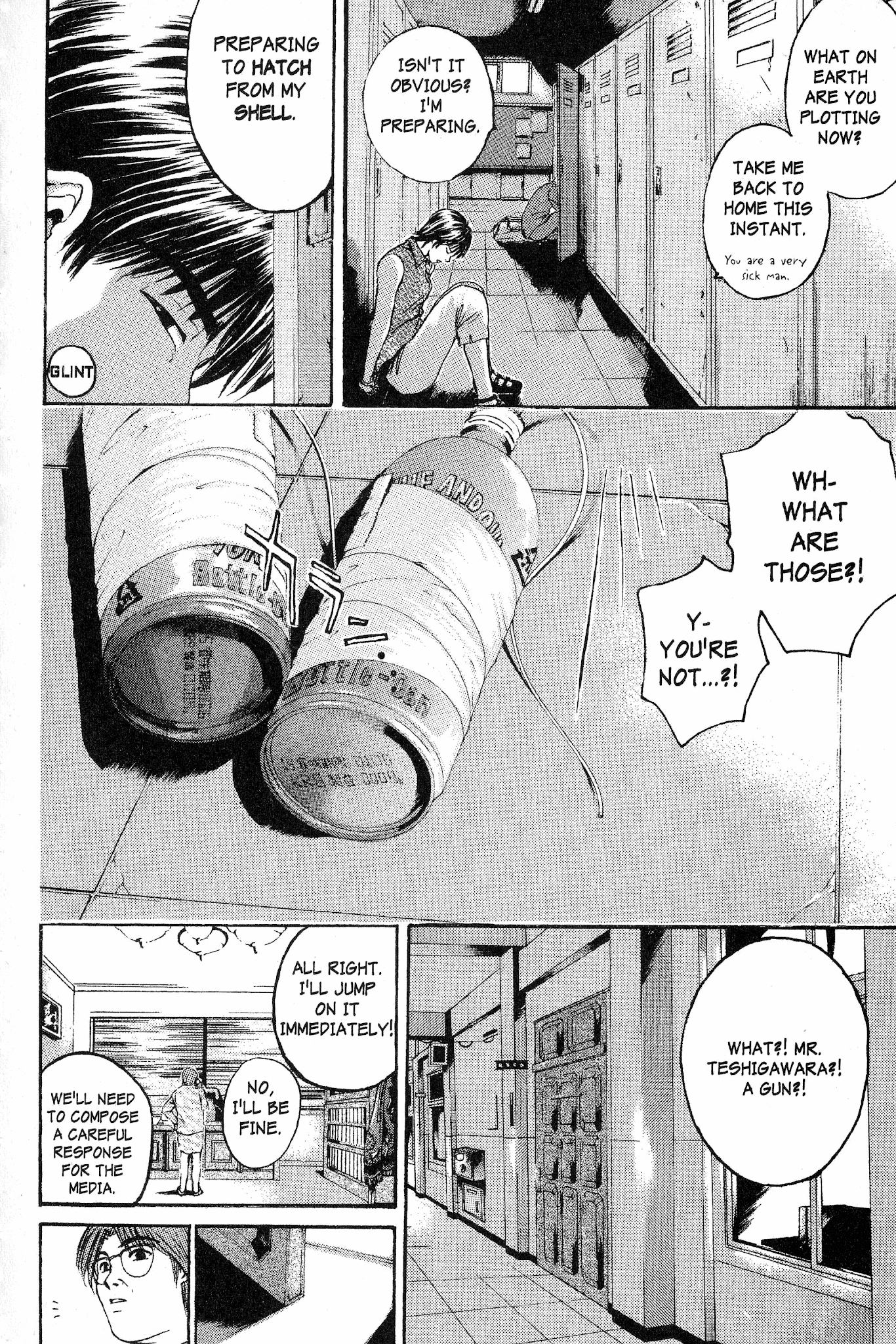Great Teacher Onizuka Chapter 152 page 15 - Chapter 152: The Metamorphosis
