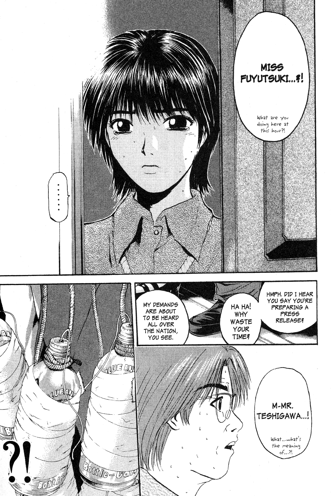 Great Teacher Onizuka Chapter 152 page 16 - Chapter 152: The Metamorphosis