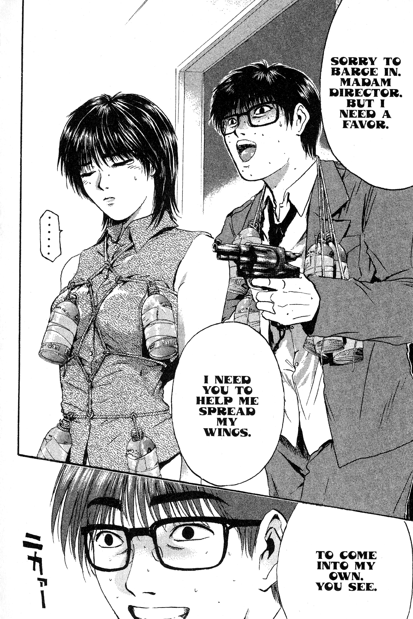 Great Teacher Onizuka Chapter 152 page 17 - Chapter 152: The Metamorphosis