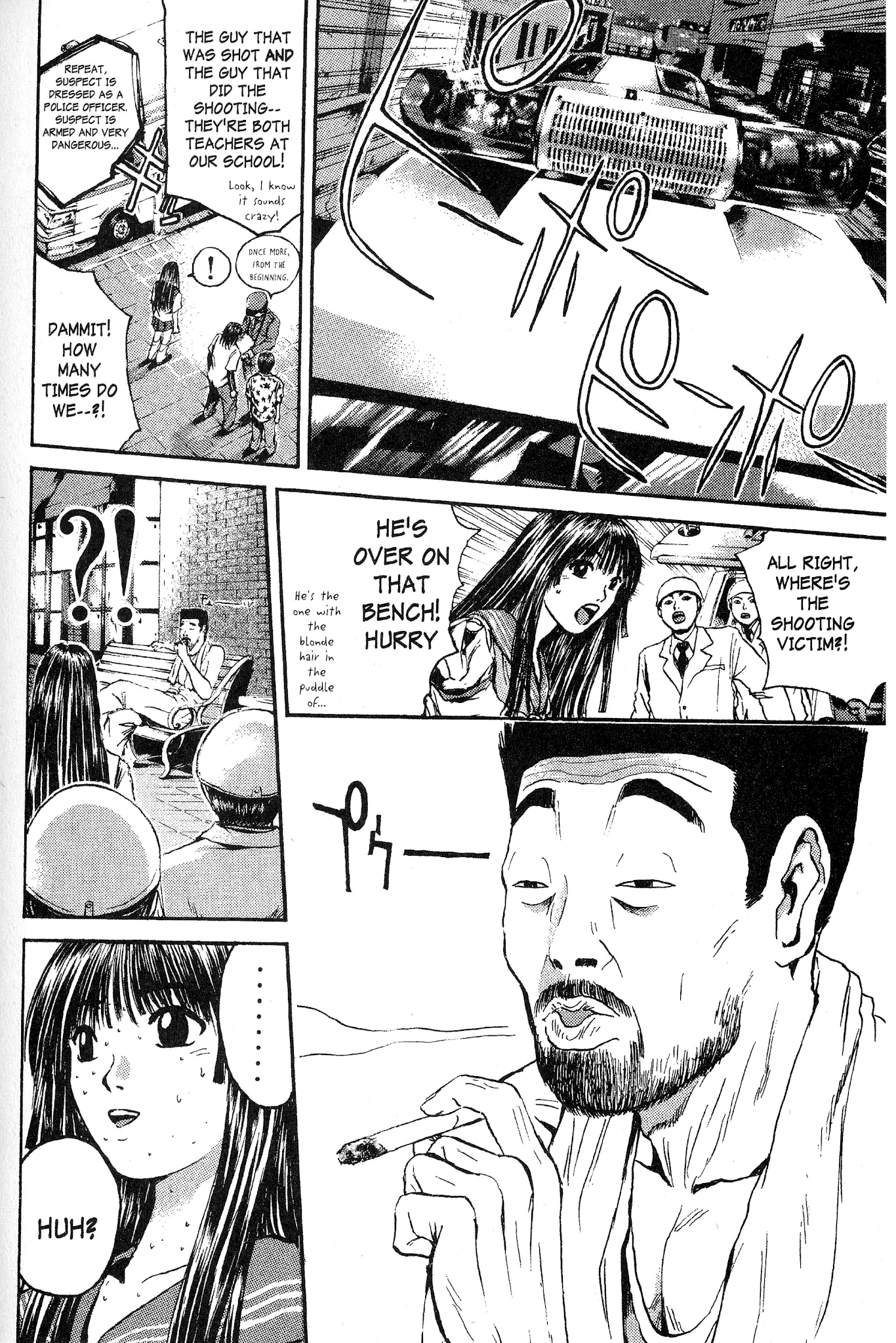 Great Teacher Onizuka Chapter 152 page 19 - Chapter 152: The Metamorphosis