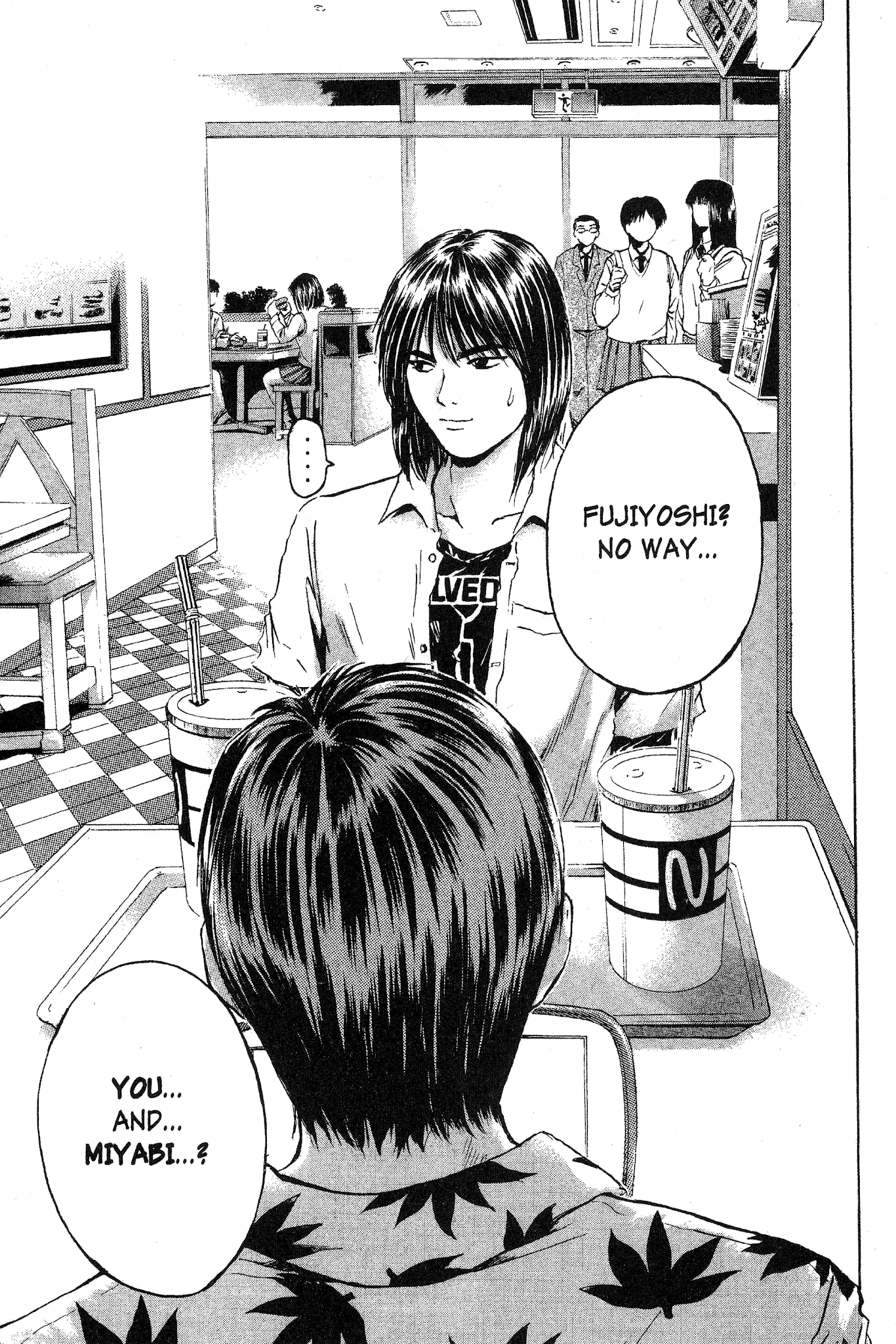Great Teacher Onizuka Chapter 152 page 2 - Chapter 152: The Metamorphosis