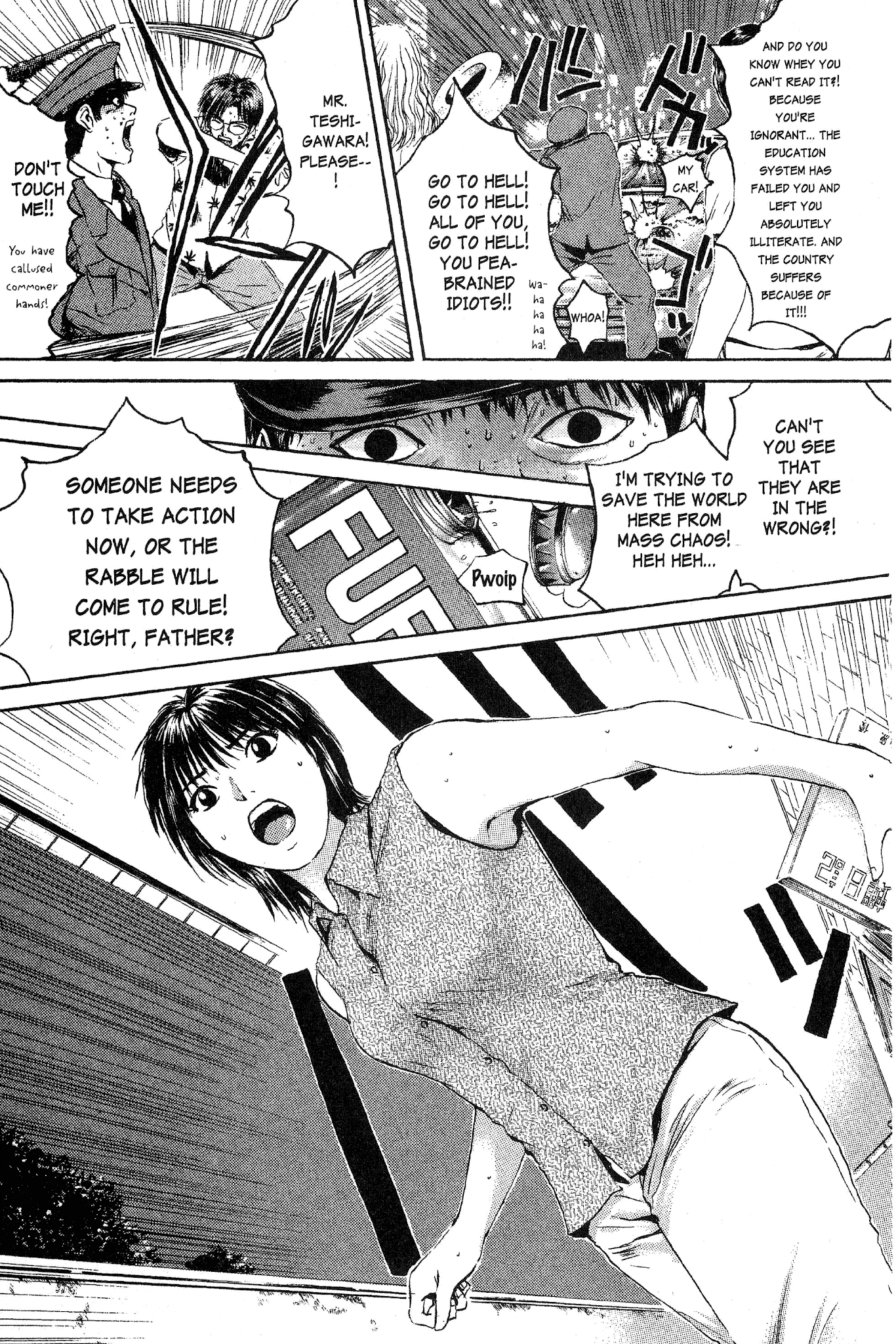 Great Teacher Onizuka Chapter 152 page 6 - Chapter 152: The Metamorphosis