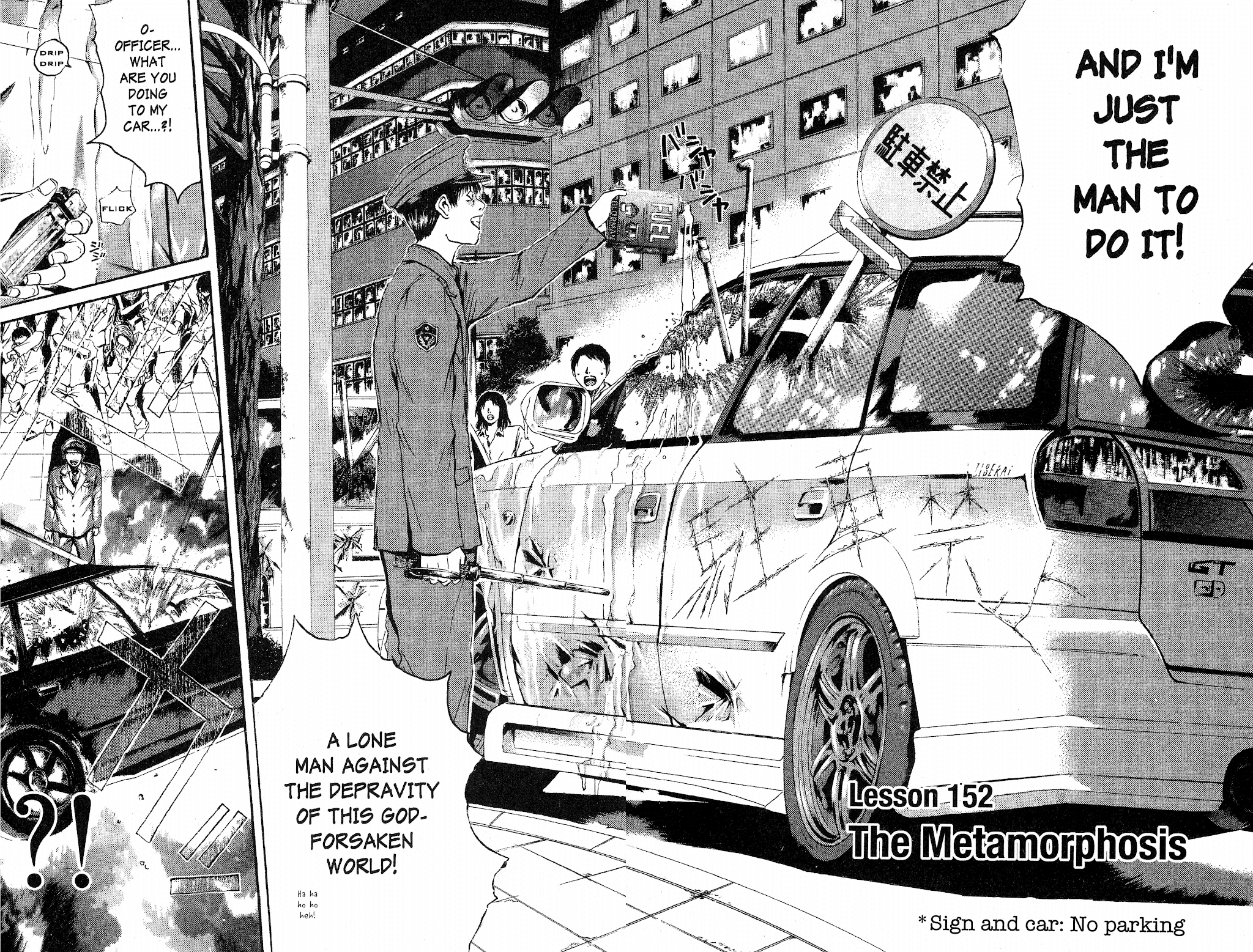 Great Teacher Onizuka Chapter 152 page 7 - Chapter 152: The Metamorphosis