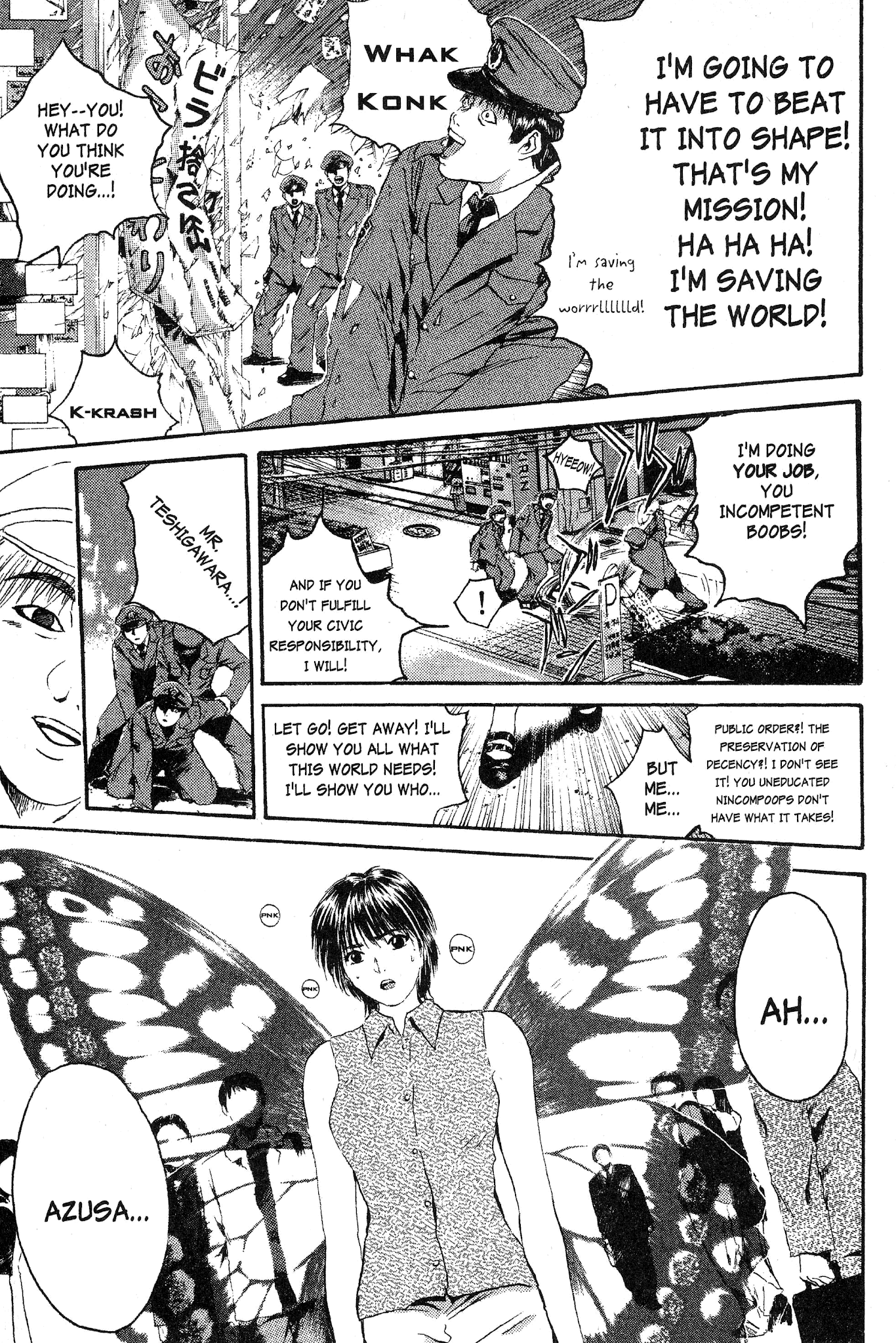 Great Teacher Onizuka Chapter 152 page 9 - Chapter 152: The Metamorphosis