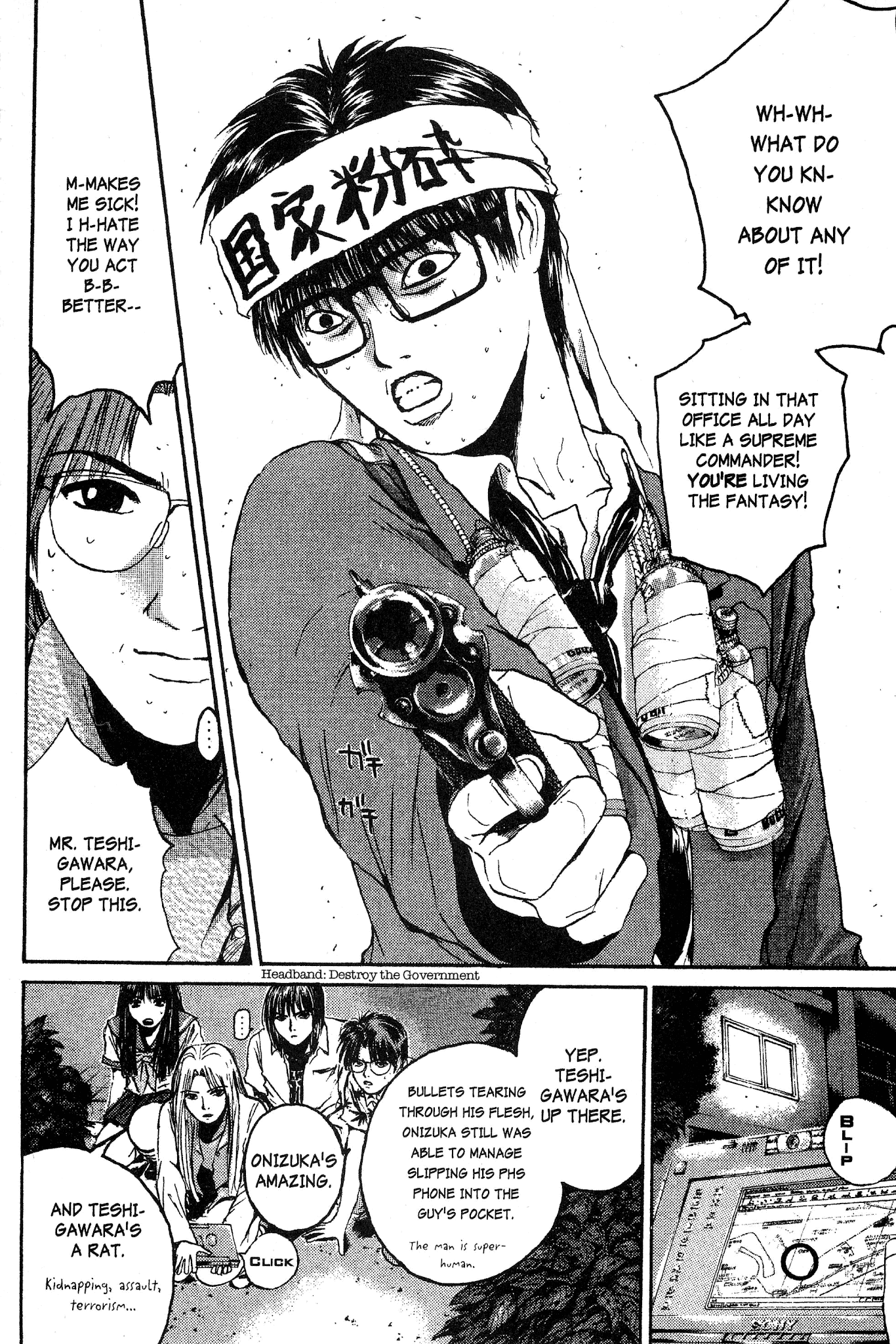 Great Teacher Onizuka Chapter 153 page 12 - Chapter 153: Climbing Out of the Rut