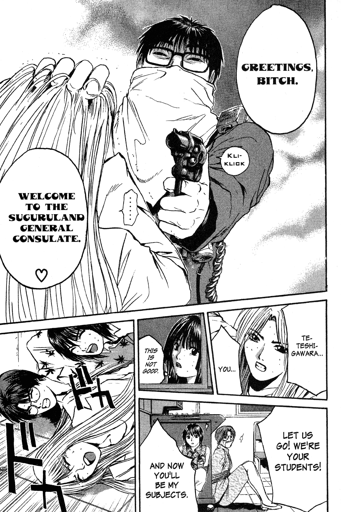 Great Teacher Onizuka Chapter 153 page 15 - Chapter 153: Climbing Out of the Rut