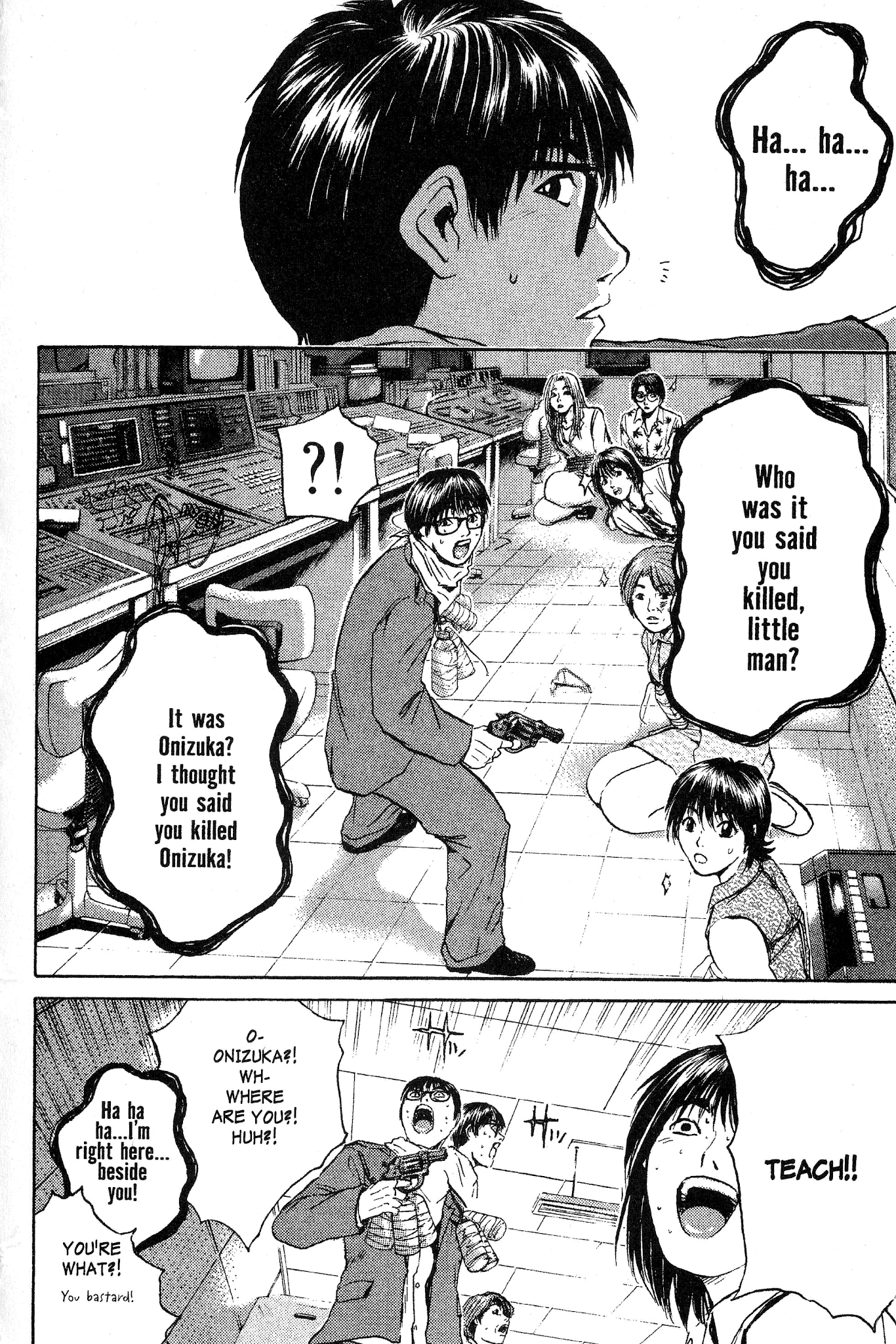 Great Teacher Onizuka Chapter 153 page 20 - Chapter 153: Climbing Out of the Rut