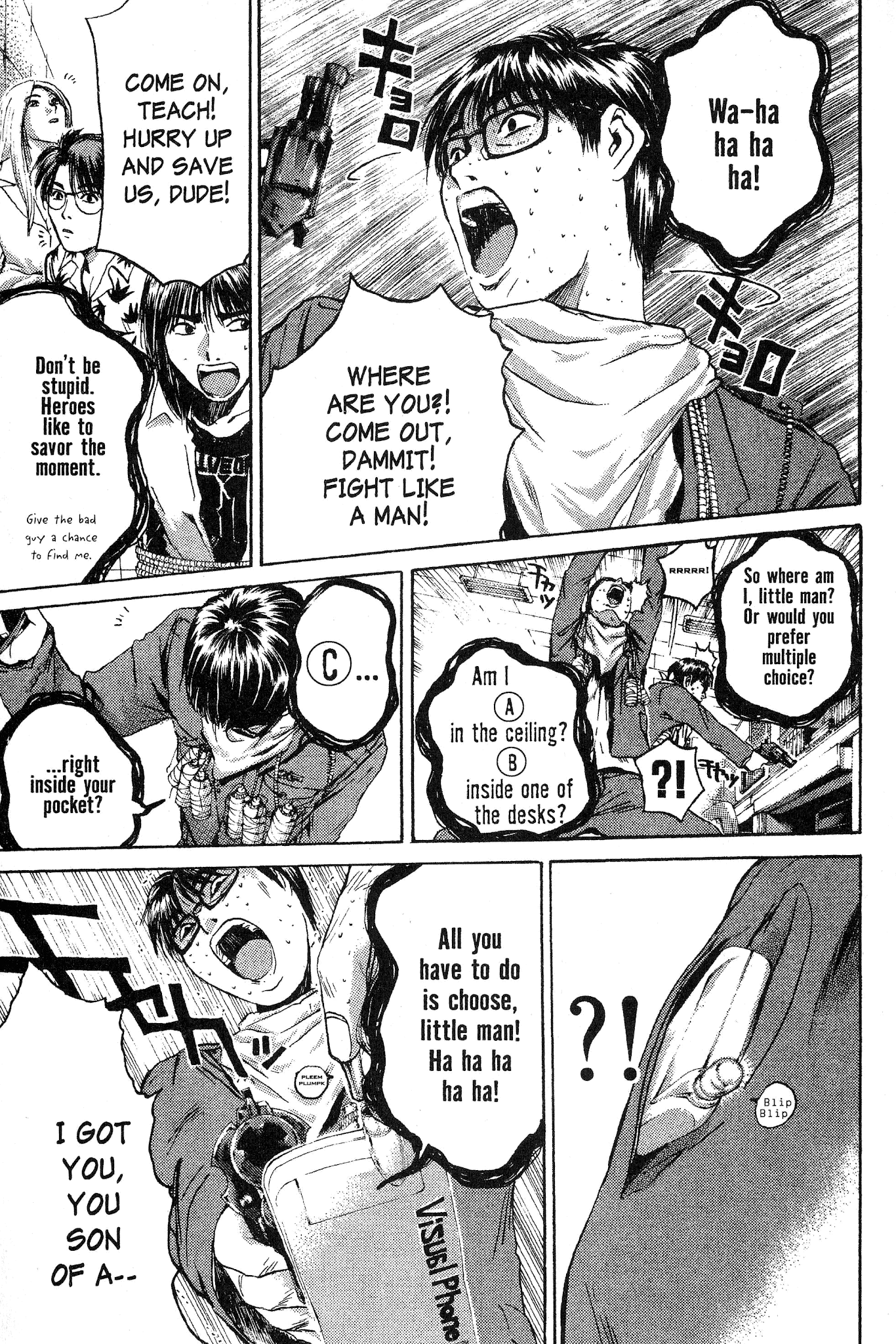 Great Teacher Onizuka Chapter 153 page 21 - Chapter 153: Climbing Out of the Rut