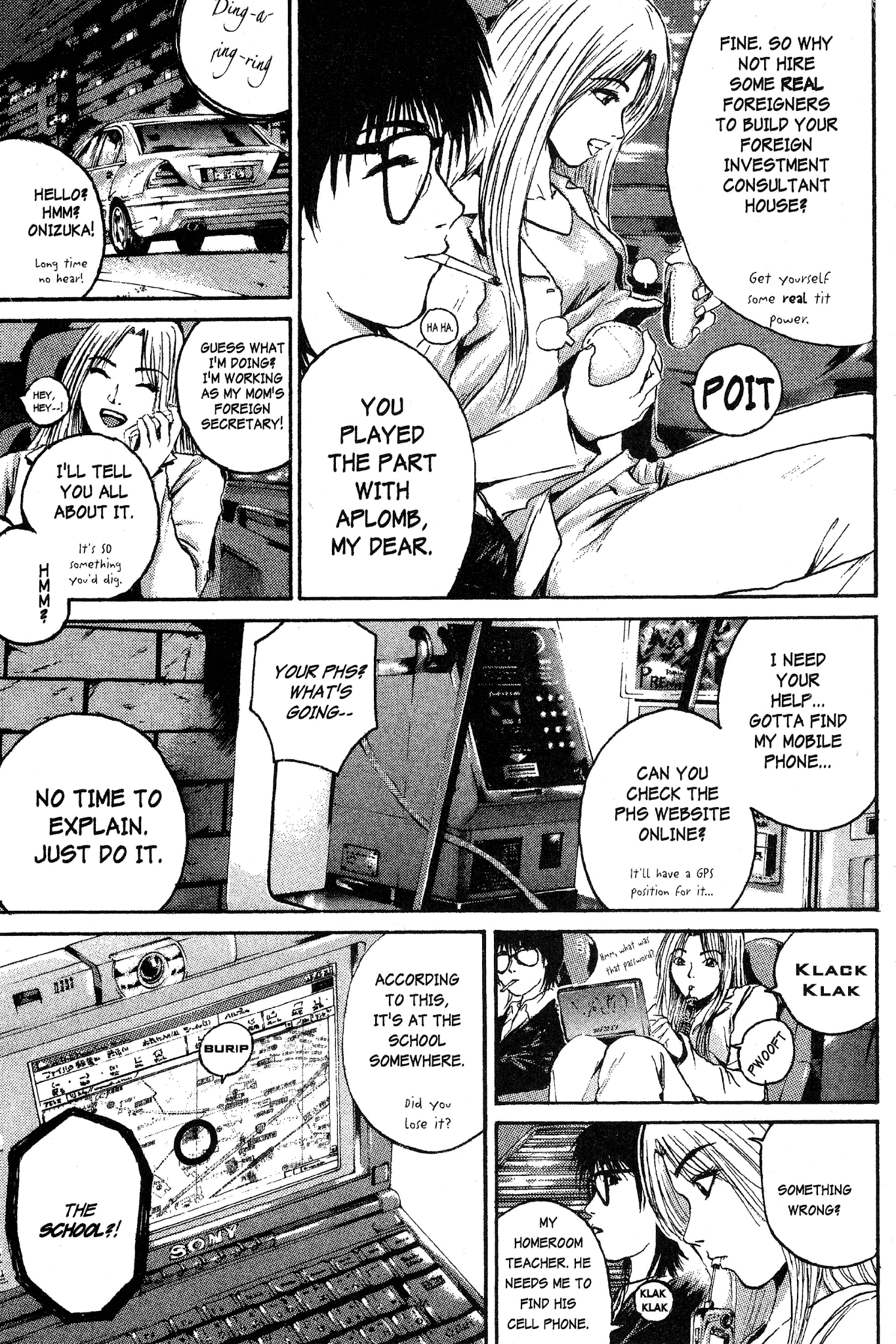 Great Teacher Onizuka Chapter 153 page 3 - Chapter 153: Climbing Out of the Rut