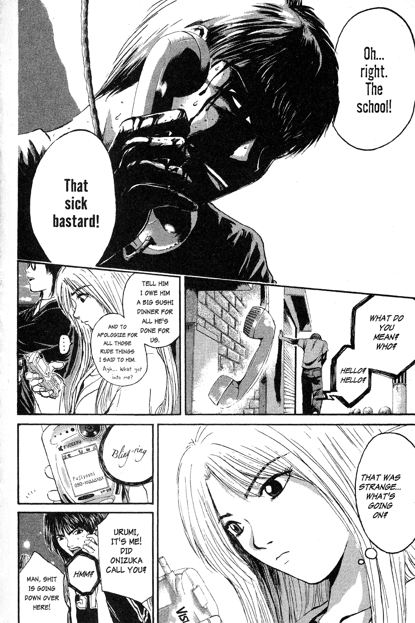 Great Teacher Onizuka Chapter 153 page 4 - Chapter 153: Climbing Out of the Rut