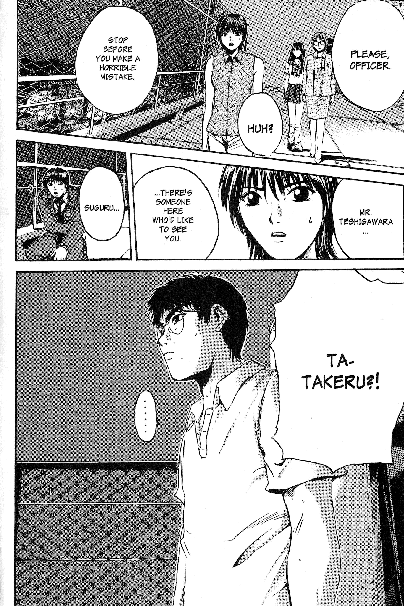 Great Teacher Onizuka Chapter 154 page 17 - Chapter 154: That Crazy Tokyo U. Rhapsody
