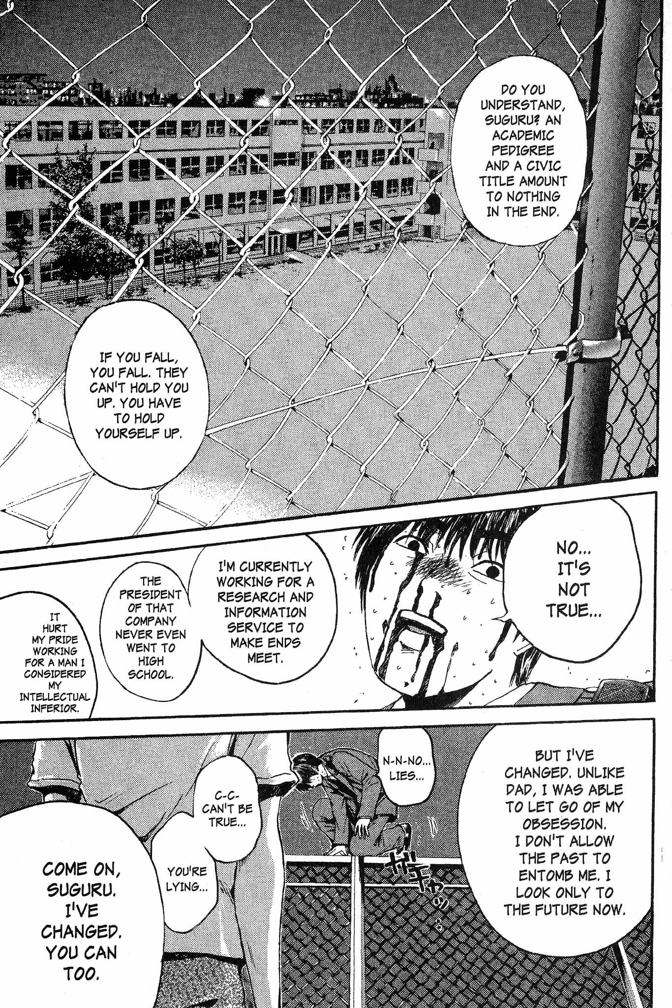 Great Teacher Onizuka Chapter 155 page 1 - Chapter 155: Heroes and Zeros