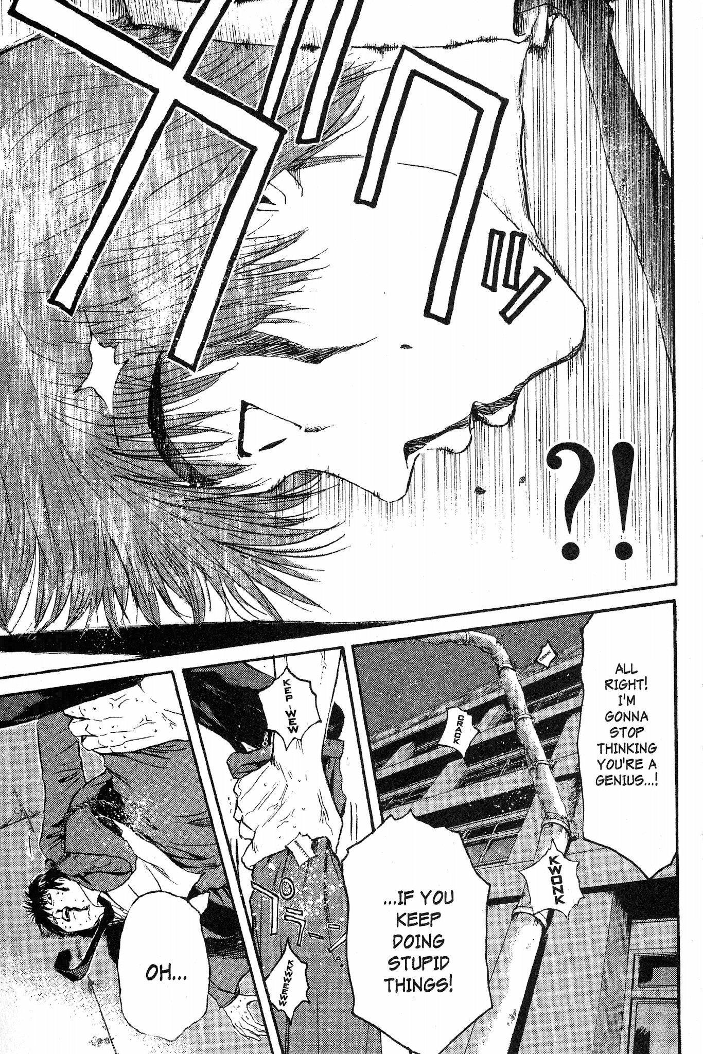 Great Teacher Onizuka Chapter 155 page 17 - Chapter 155: Heroes and Zeros