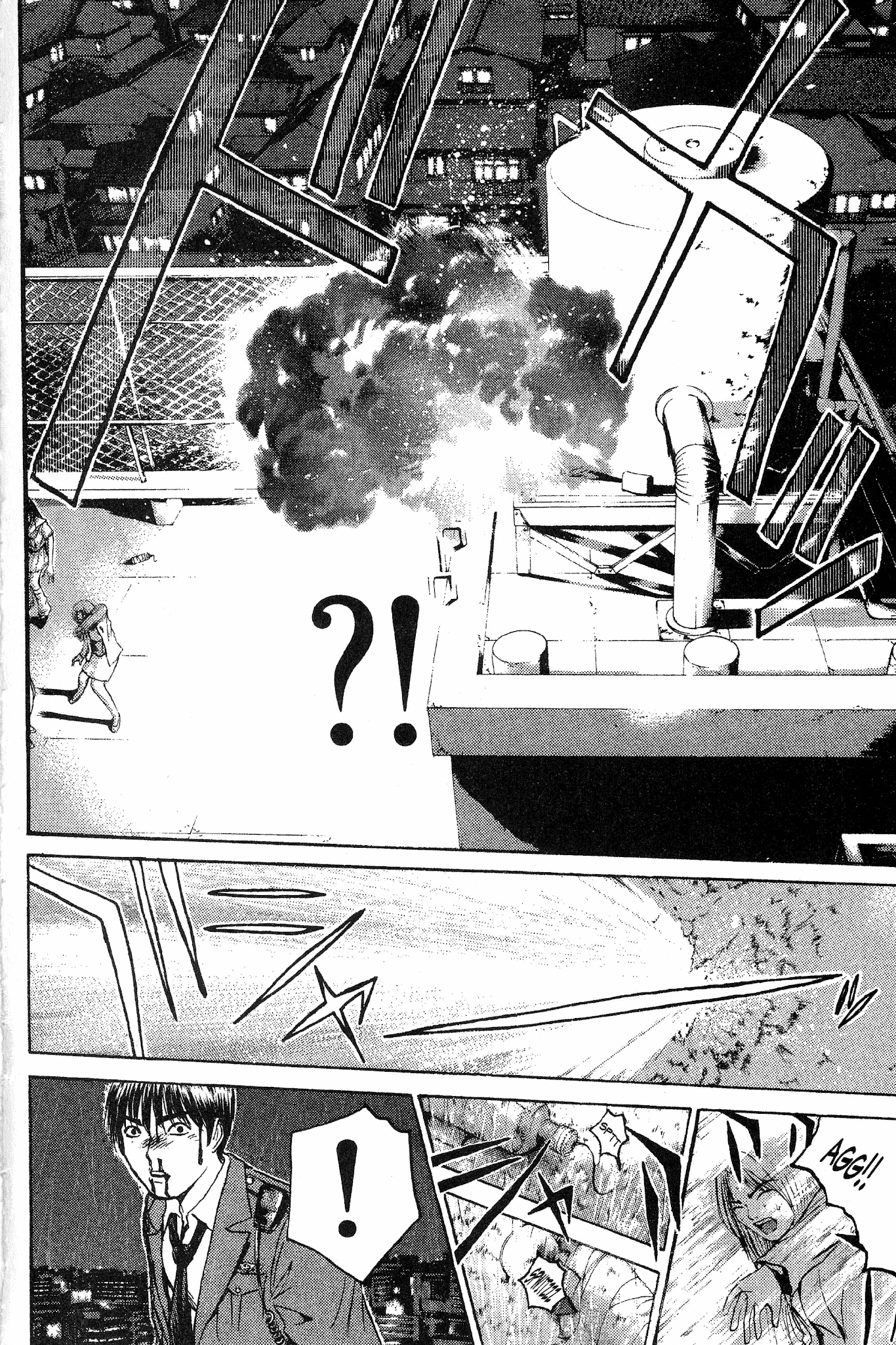 Great Teacher Onizuka Chapter 155 page 5 - Chapter 155: Heroes and Zeros