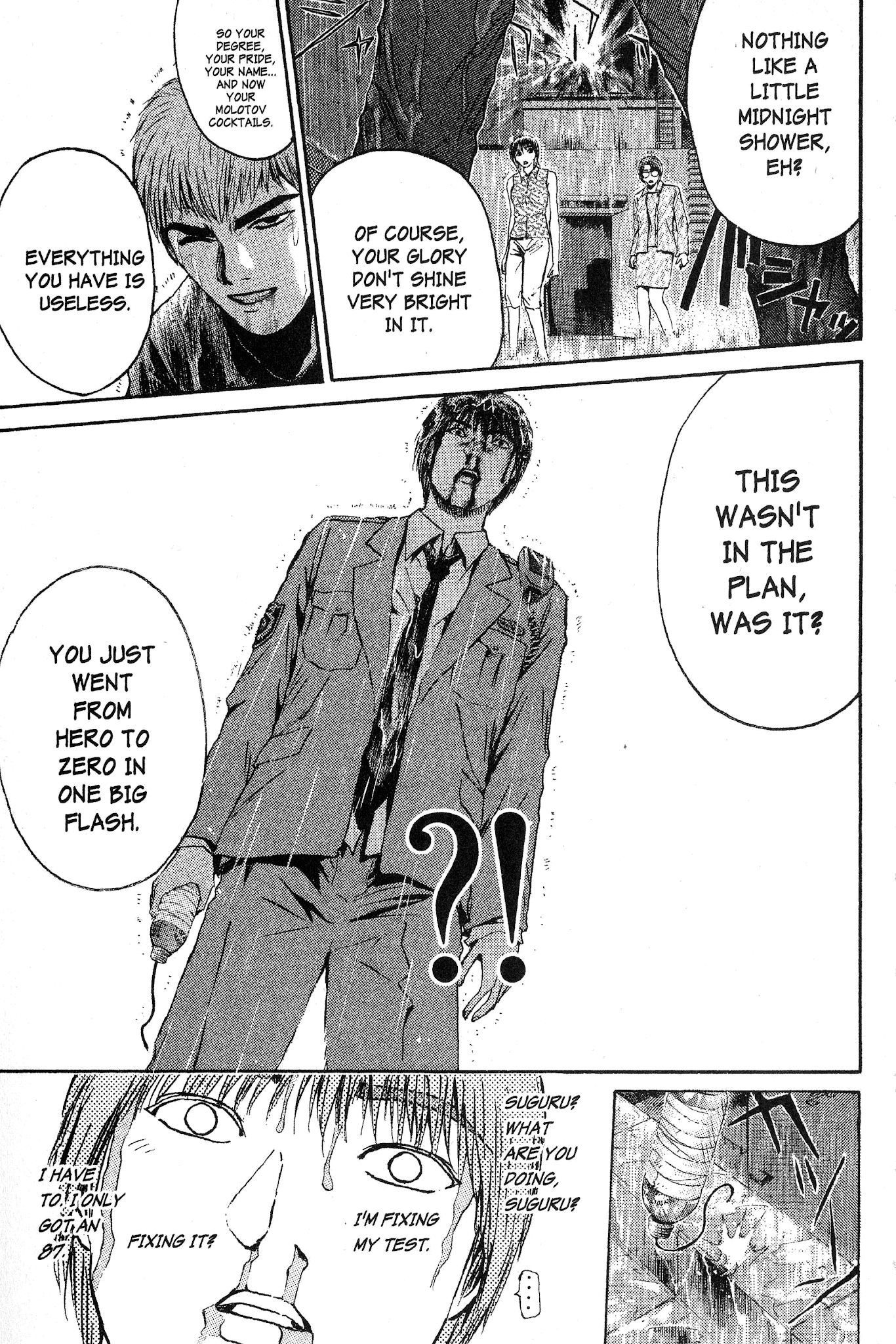 Great Teacher Onizuka Chapter 155 page 6 - Chapter 155: Heroes and Zeros