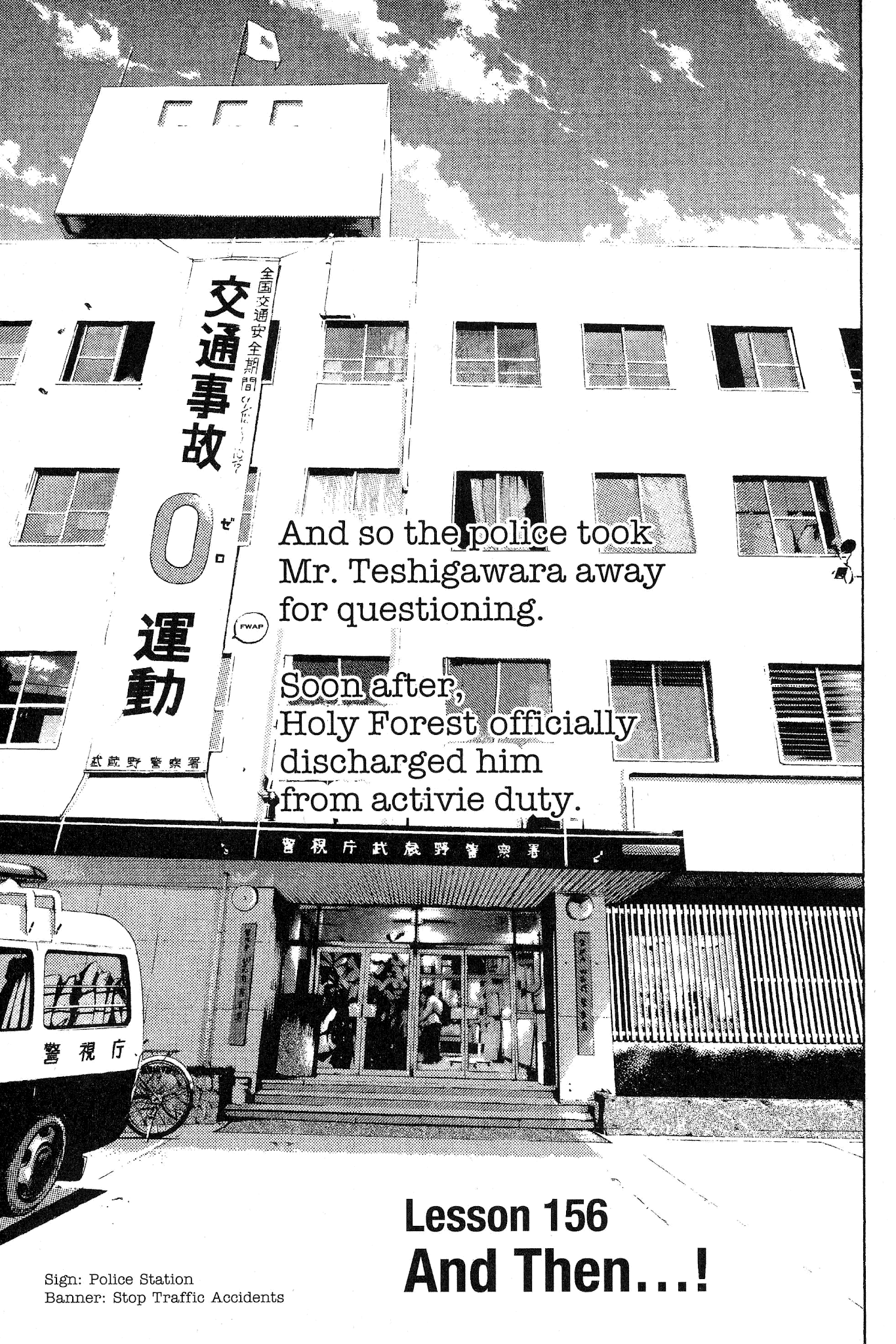 Great Teacher Onizuka Chapter 156 page 1 - Chapter 156: And Then...!