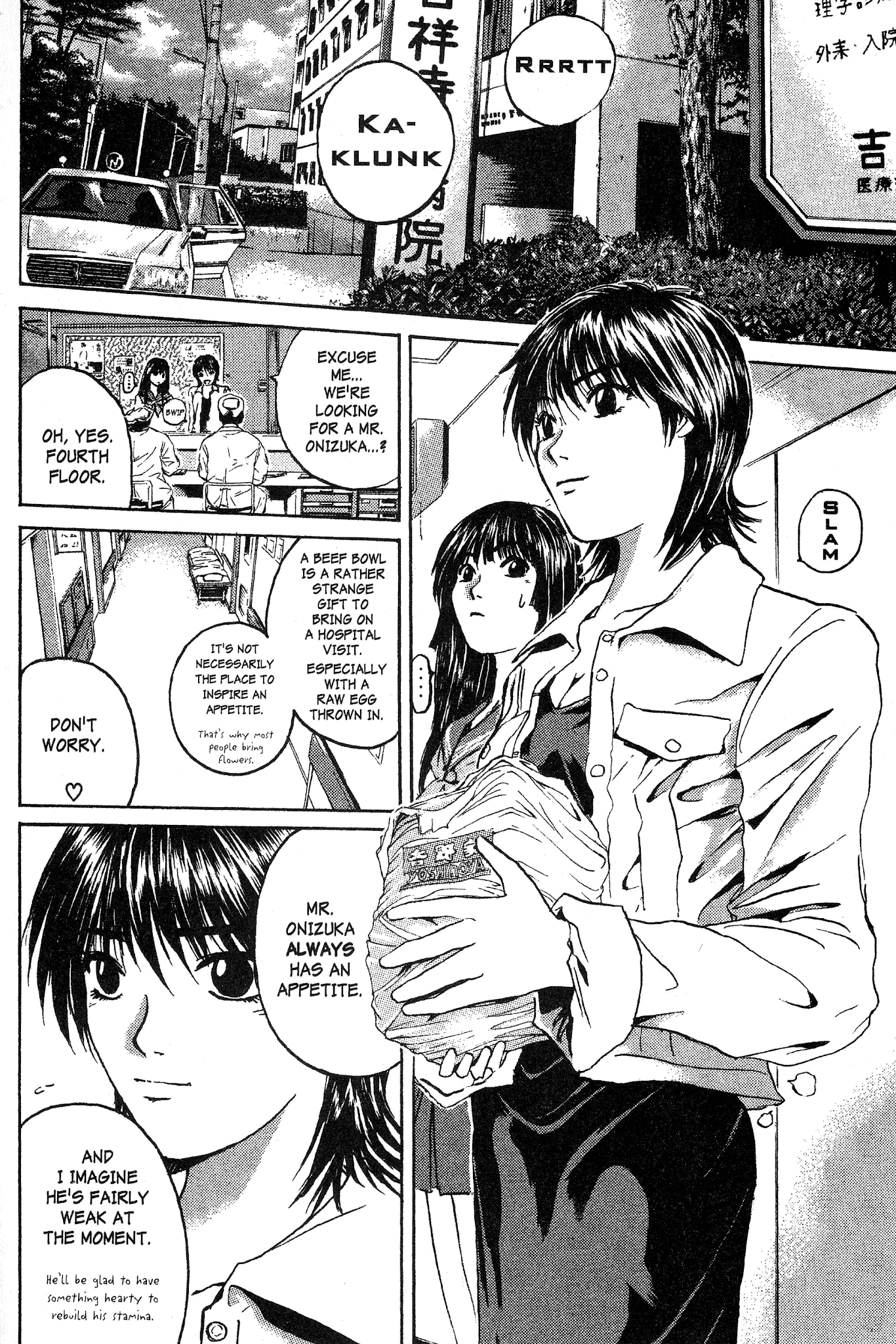 Great Teacher Onizuka Chapter 156 page 6 - Chapter 156: And Then...!