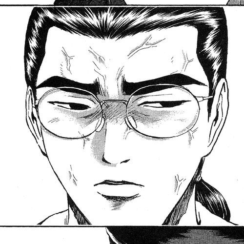 Great Teacher Onizuka Chapter 156: And Then...! cover
