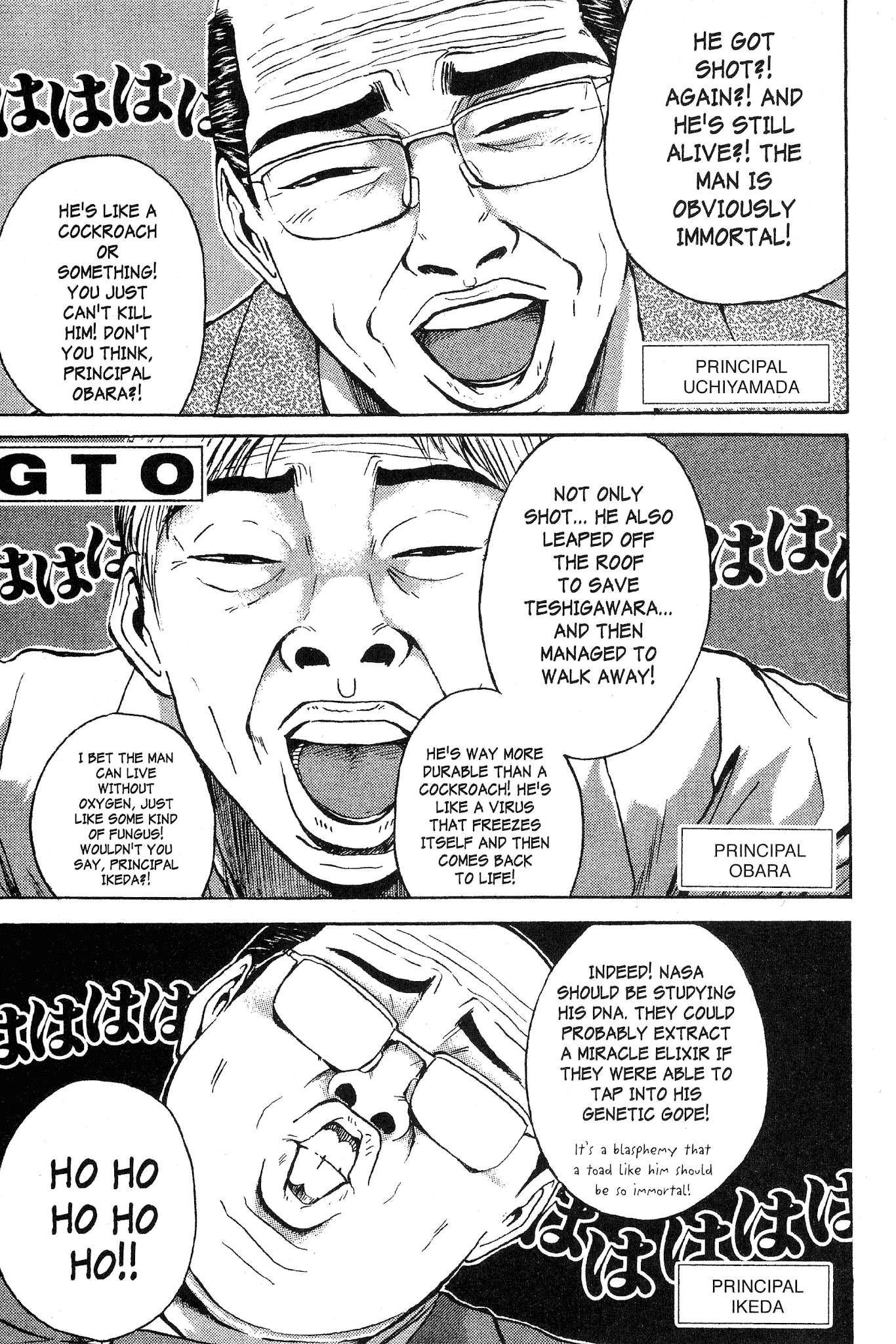 Great Teacher Onizuka Chapter 157 page 1 - Chapter 157: One Less Thing to Worry About...?