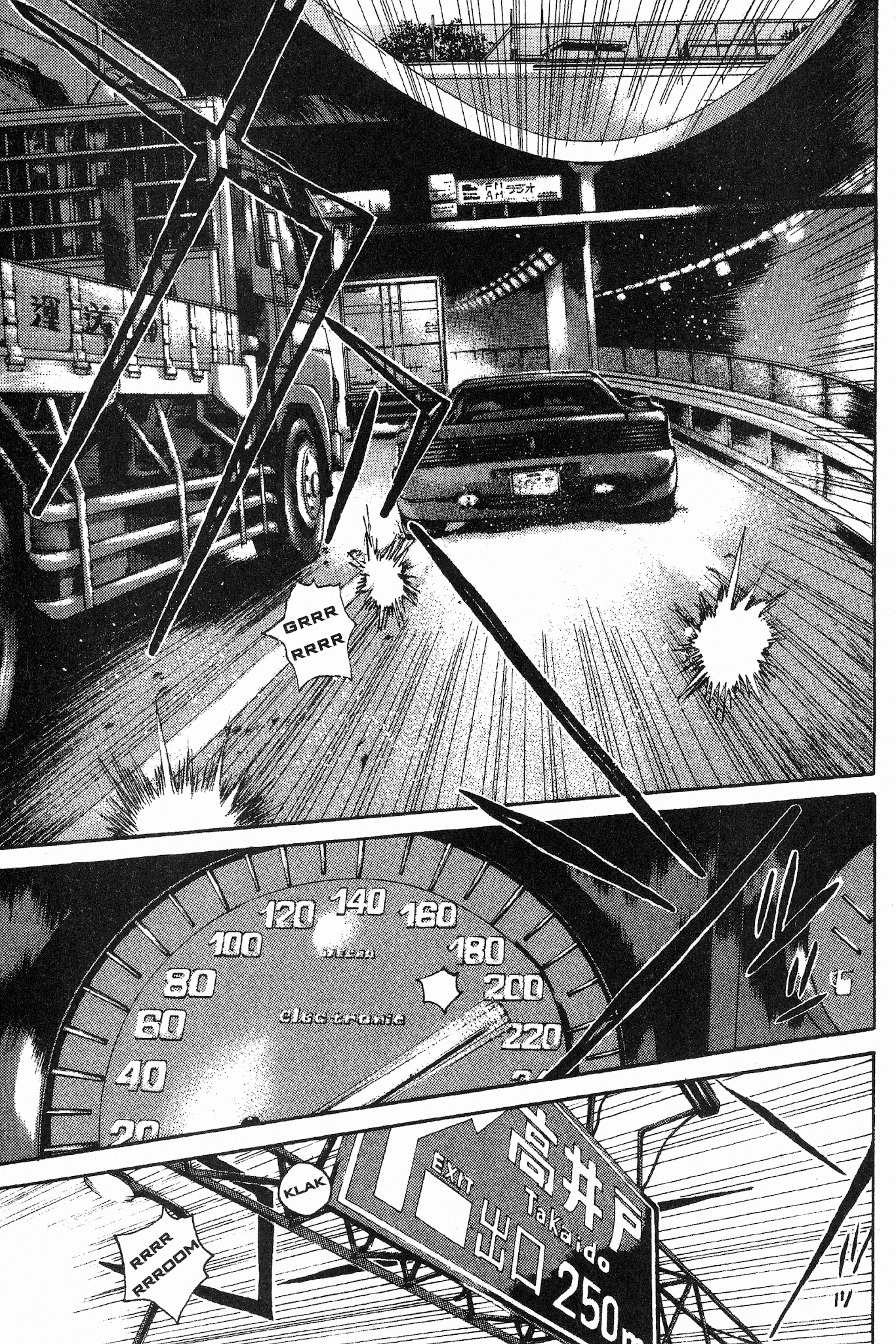 Great Teacher Onizuka Chapter 157 page 15 - Chapter 157: One Less Thing to Worry About...?