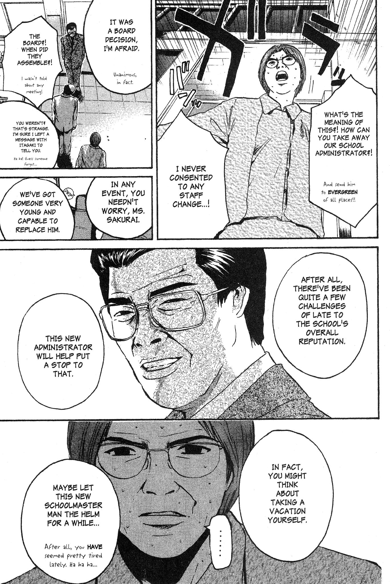 Great Teacher Onizuka Chapter 157 page 17 - Chapter 157: One Less Thing to Worry About...?