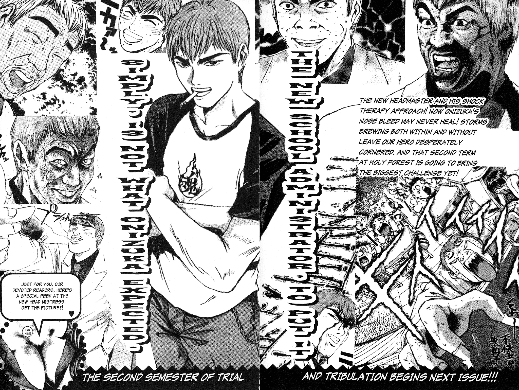 Great Teacher Onizuka Chapter 157 page 21 - Chapter 157: One Less Thing to Worry About...?