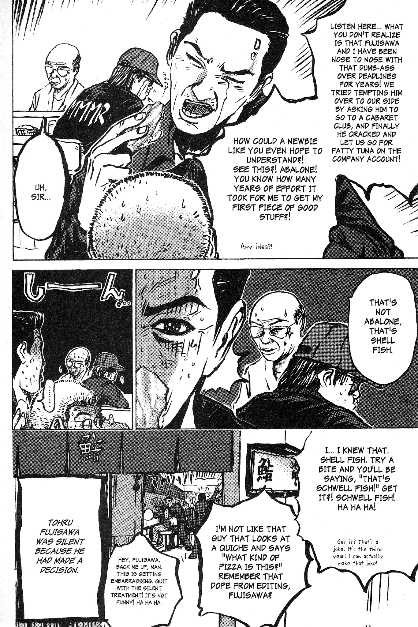 Great Teacher Onizuka Chapter 157 page 26 - Chapter 157: One Less Thing to Worry About...?