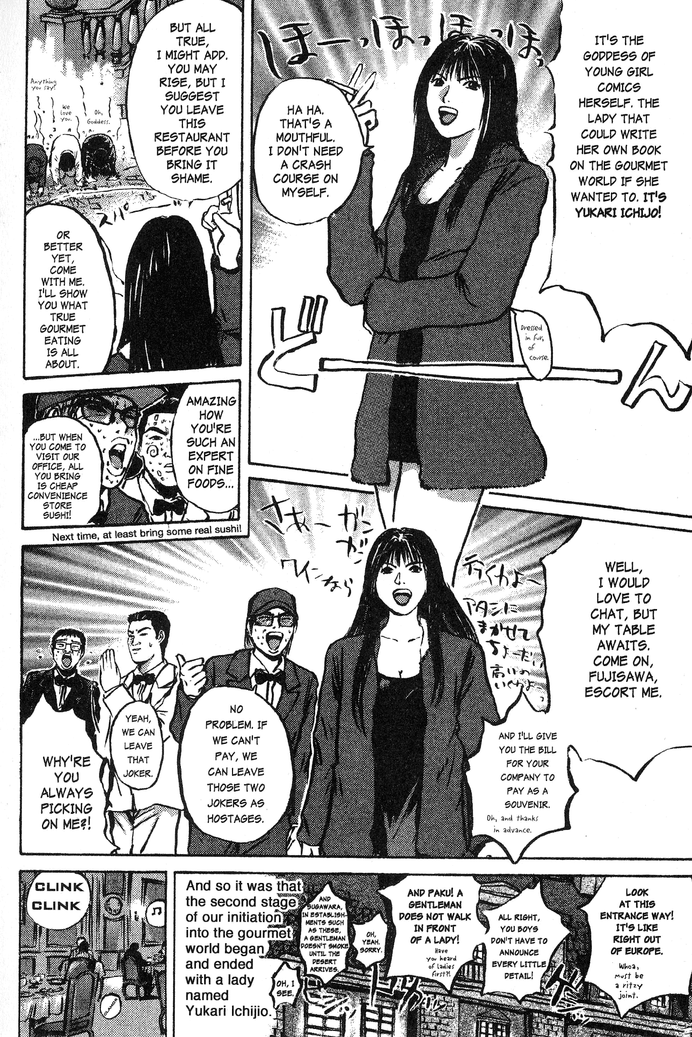 Great Teacher Onizuka Chapter 157 page 28 - Chapter 157: One Less Thing to Worry About...?