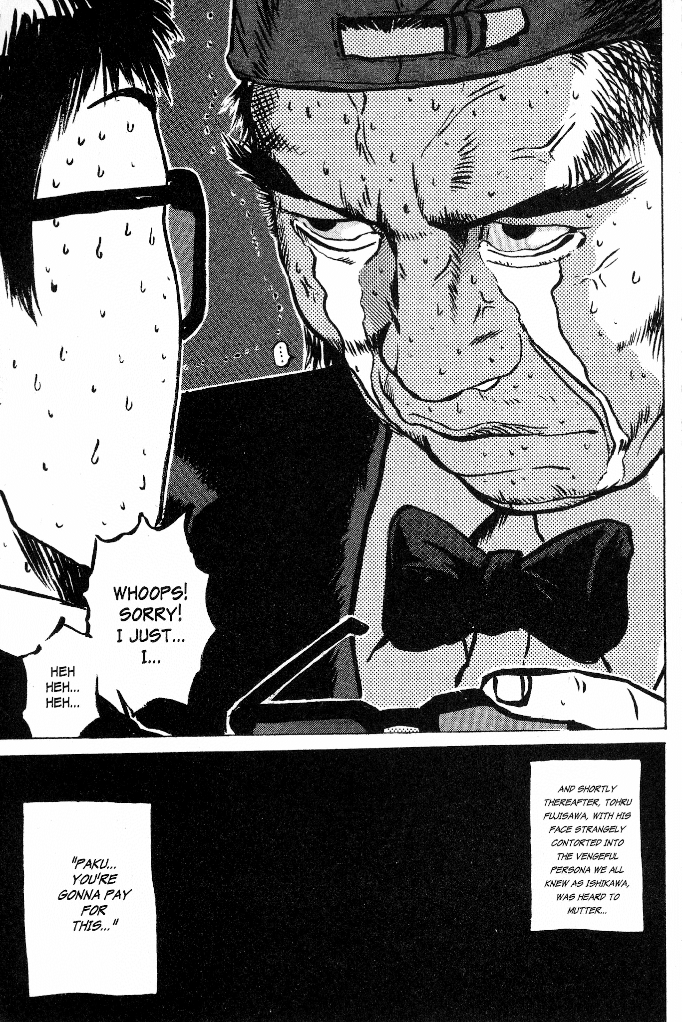 Great Teacher Onizuka Chapter 157 page 31 - Chapter 157: One Less Thing to Worry About...?