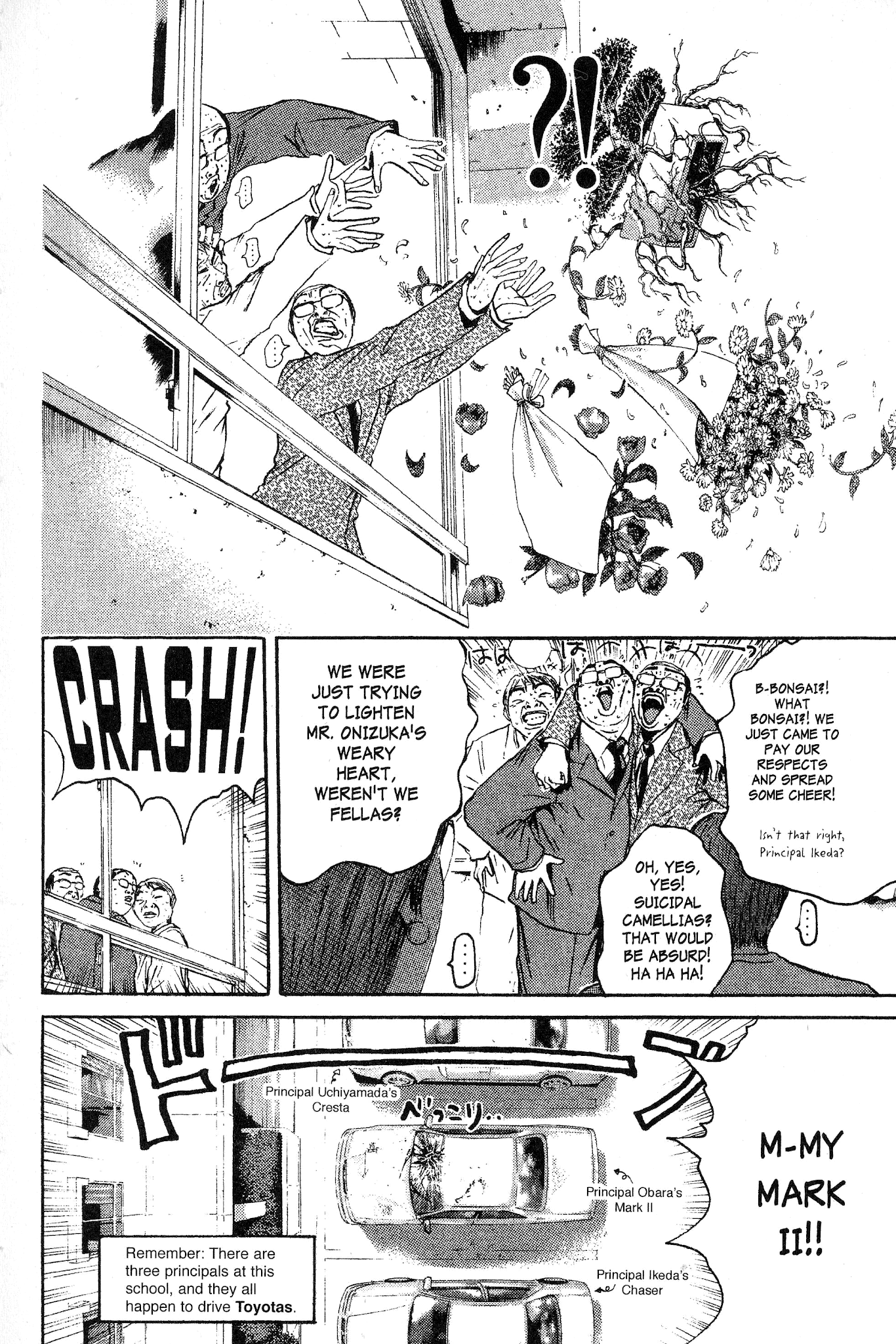 Great Teacher Onizuka Chapter 157 page 4 - Chapter 157: One Less Thing to Worry About...?